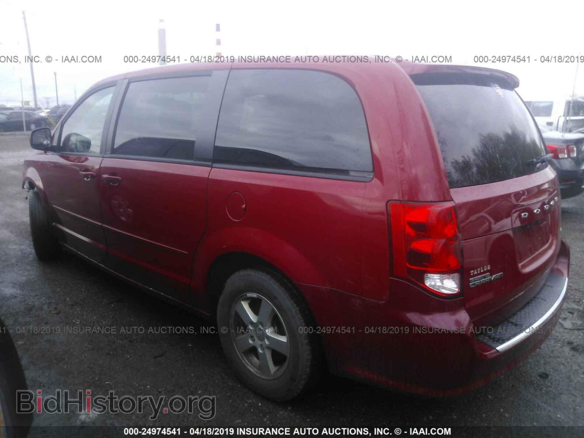 2013 DODGE GRAND CARAVAN - VIN: 2C4RDGCG0DR502466 - Фото 3