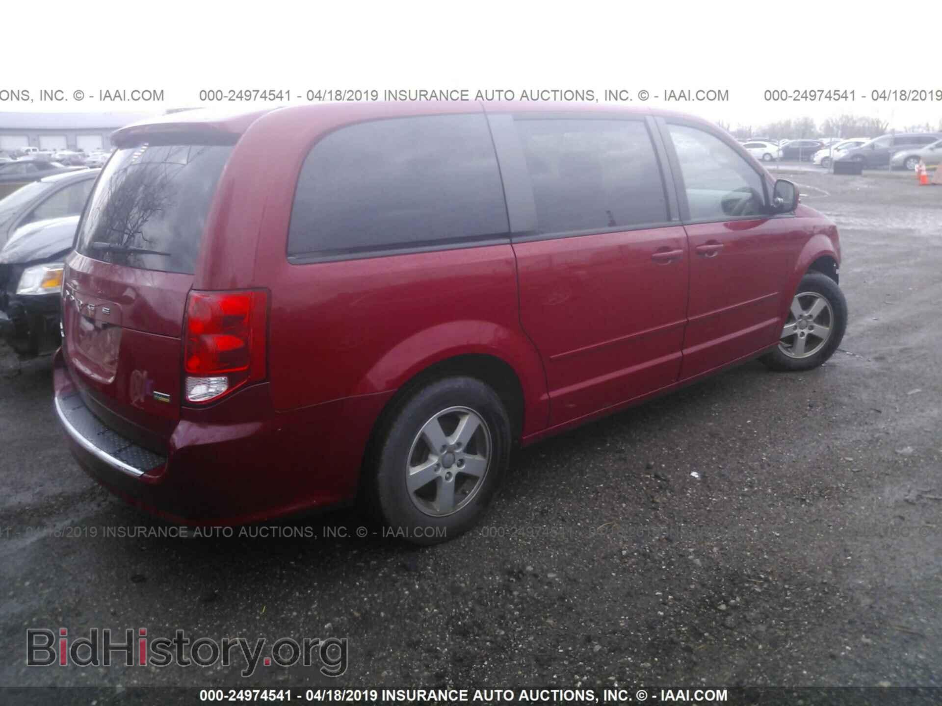 2013 DODGE GRAND CARAVAN - VIN: 2C4RDGCG0DR502466 - Фото 4