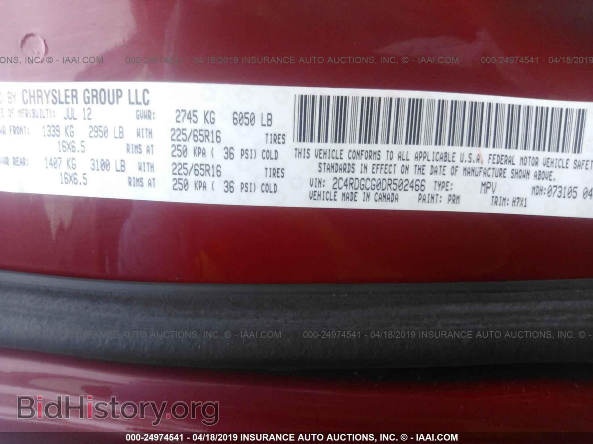 2013 DODGE GRAND CARAVAN - VIN: 2C4RDGCG0DR502466 - Фото 9