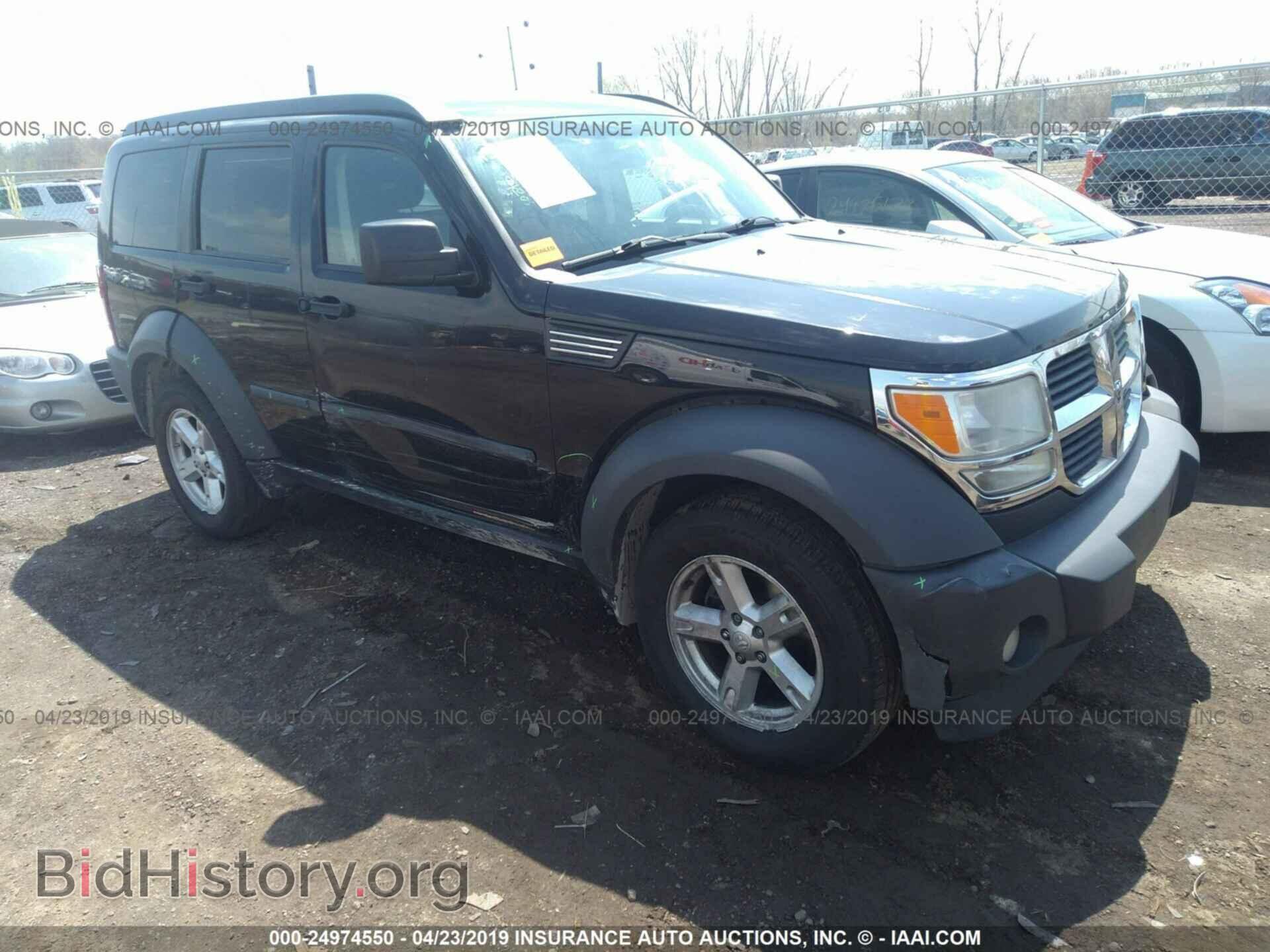 Фотография 1D8GU28K17W724731 - DODGE NITRO 2007