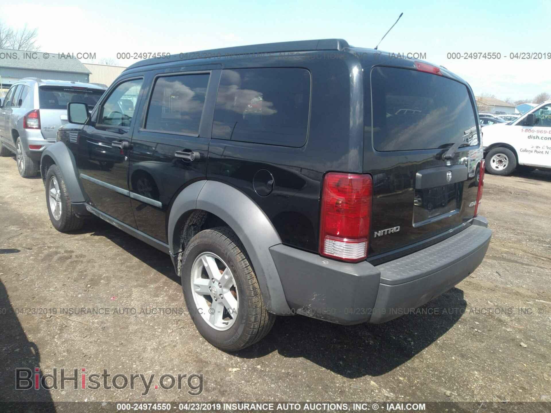 2007 DODGE NITRO - VIN: 1D8GU28K17W724731 - Photo 3