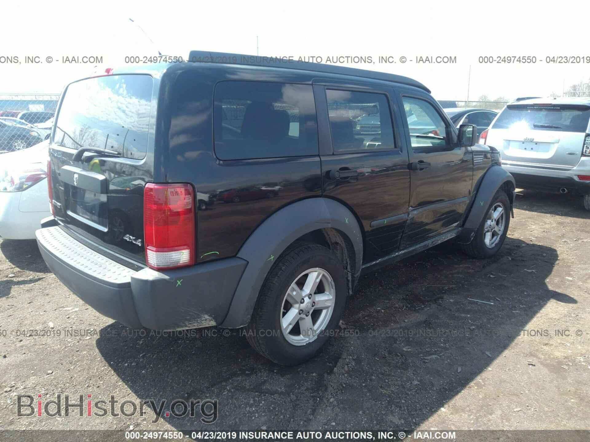 2007 DODGE NITRO - VIN: 1D8GU28K17W724731 - Photo 4
