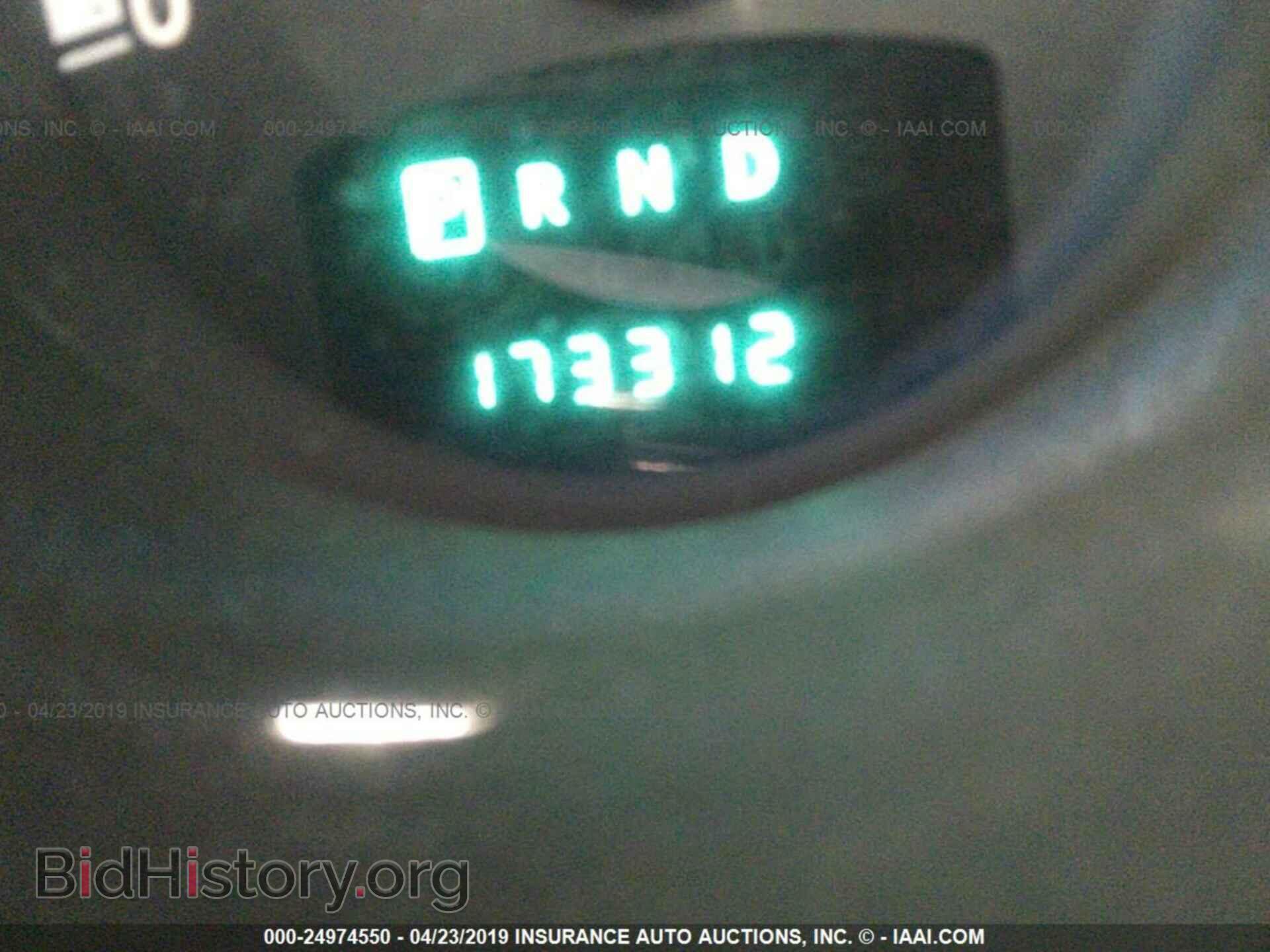 2007 DODGE NITRO - VIN: 1D8GU28K17W724731 - Photo 7