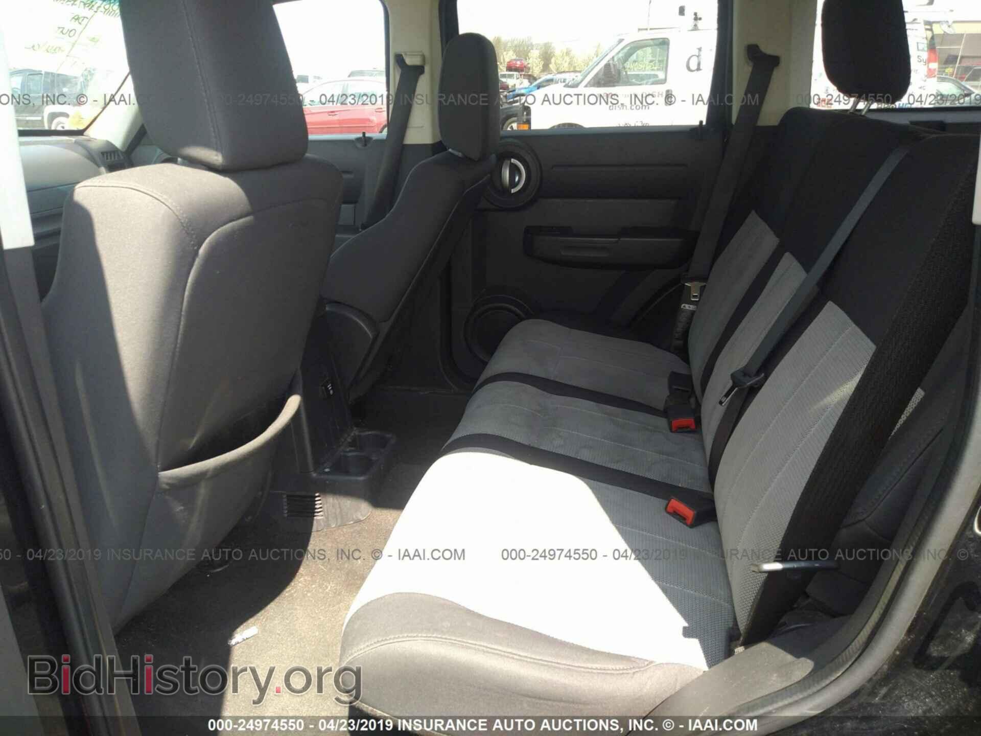 2007 DODGE NITRO - VIN: 1D8GU28K17W724731 - Photo 8