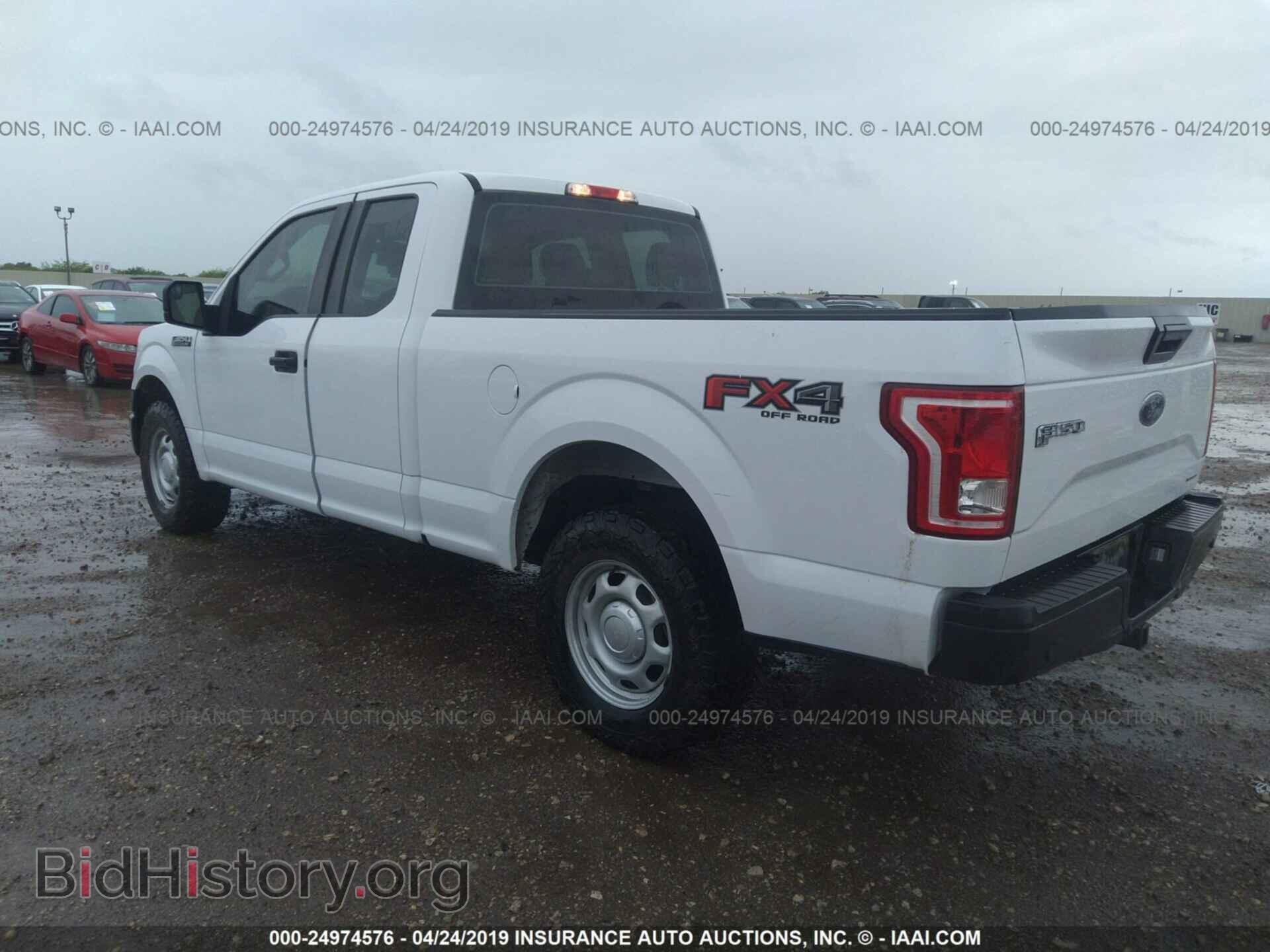 2015 FORD F150 - VIN: 1FTFX1EF5FKF08275 - Фото 3