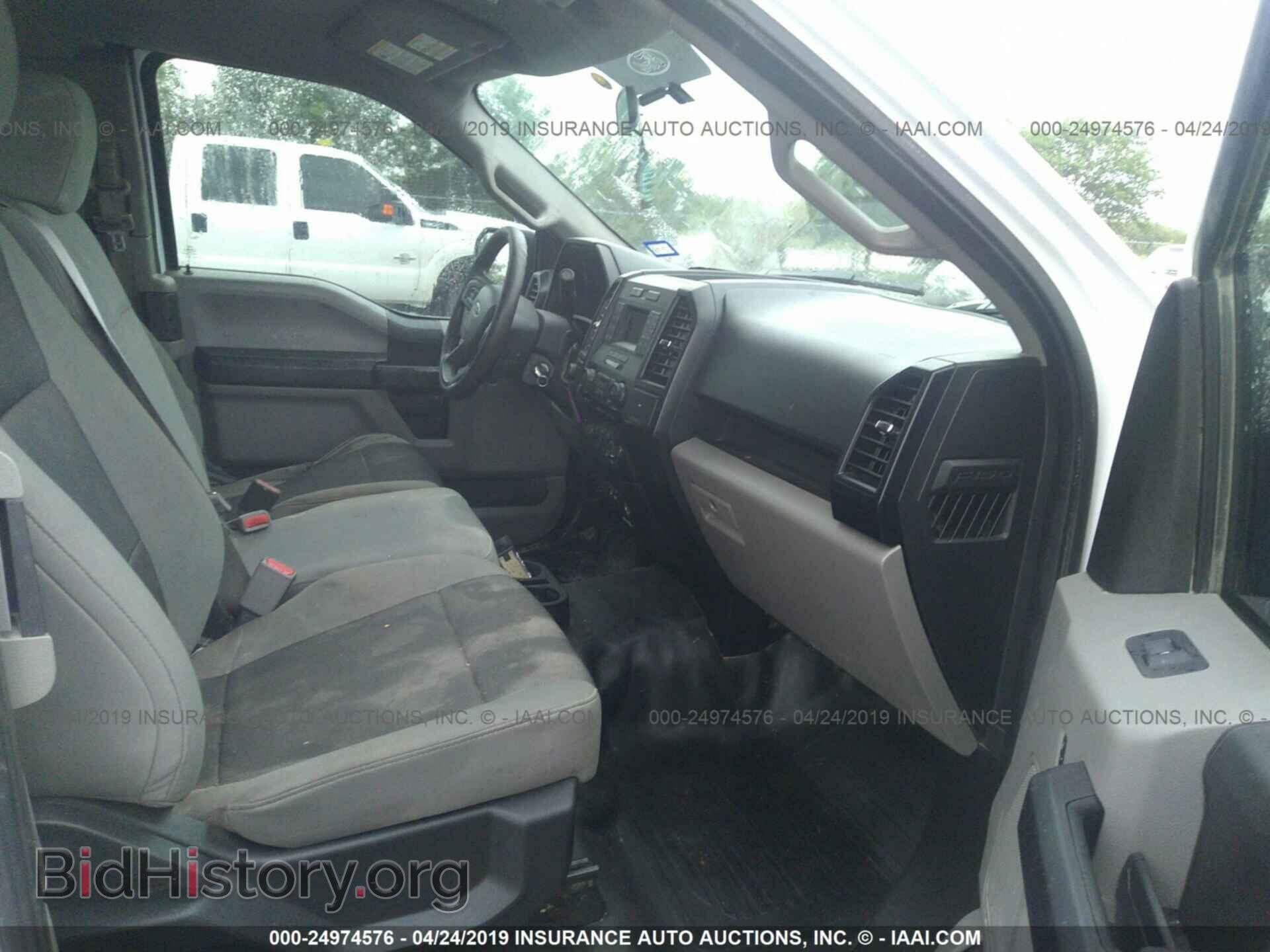 2015 FORD F150 - VIN: 1FTFX1EF5FKF08275 - Фото 5