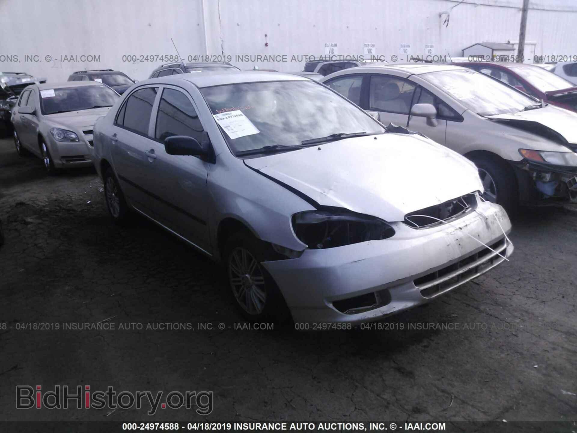 Фотография JTDBR32EX30008314 - TOYOTA COROLLA 2003
