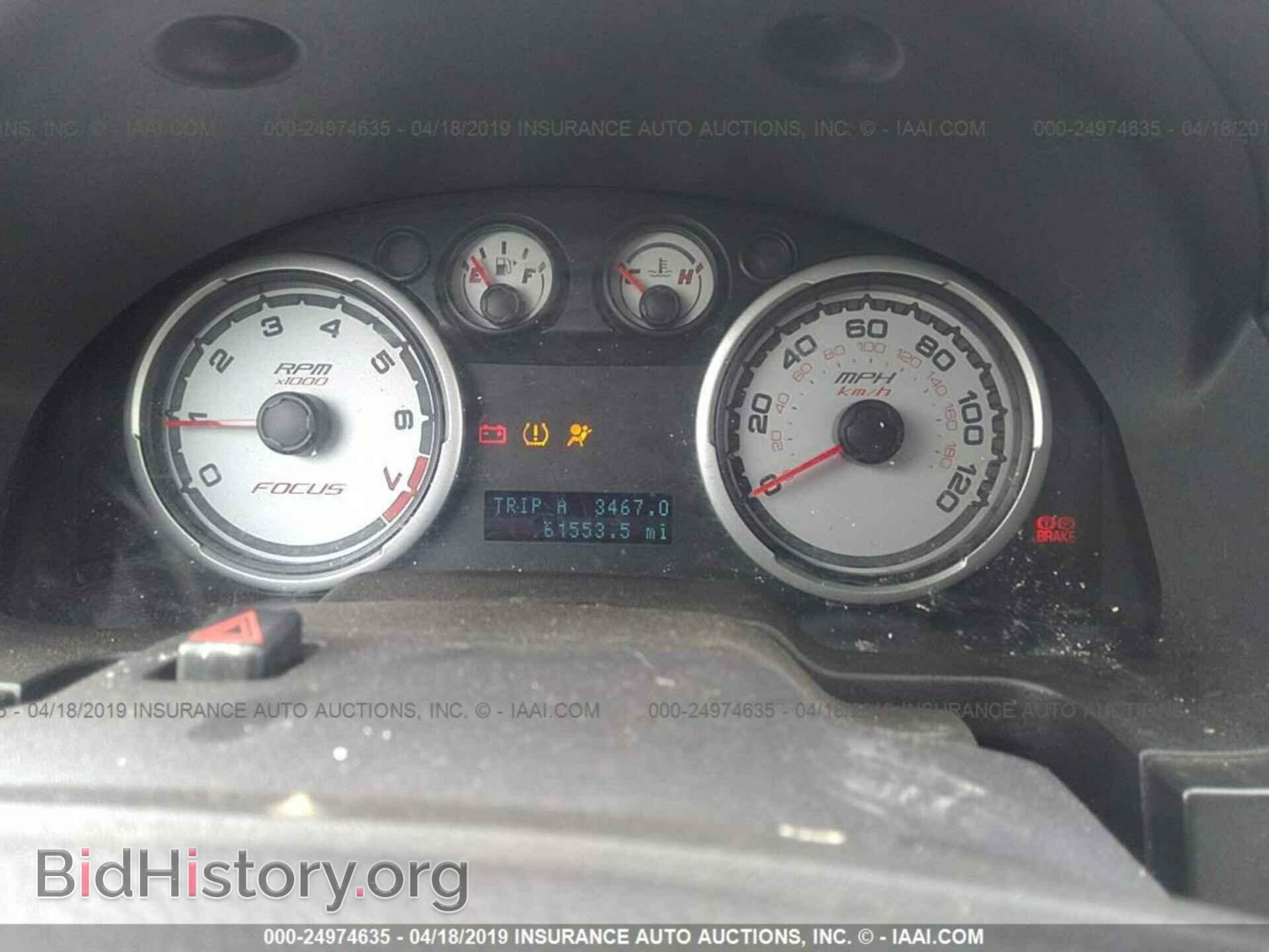 2008 FORD FOCUS - VIN: 1FAHP35NX8W196984 - Фото 7