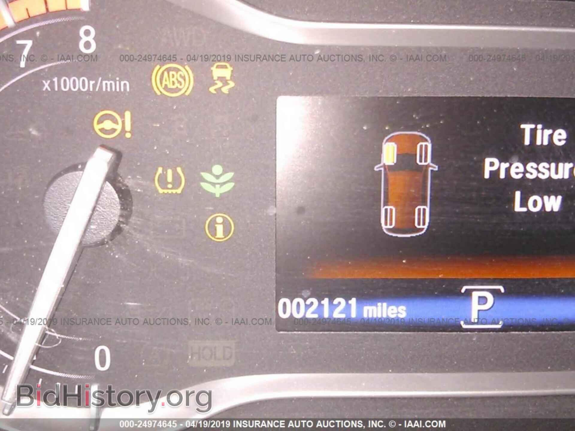 2018 HONDA PILOT - VIN: 5FNYF6H33JB021379 - Photo 7
