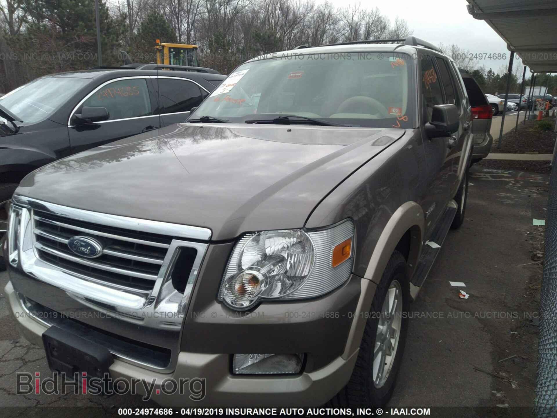 2006 FORD EXPLORER - VIN: 1FMEU64E16UA78254 - Фото 2