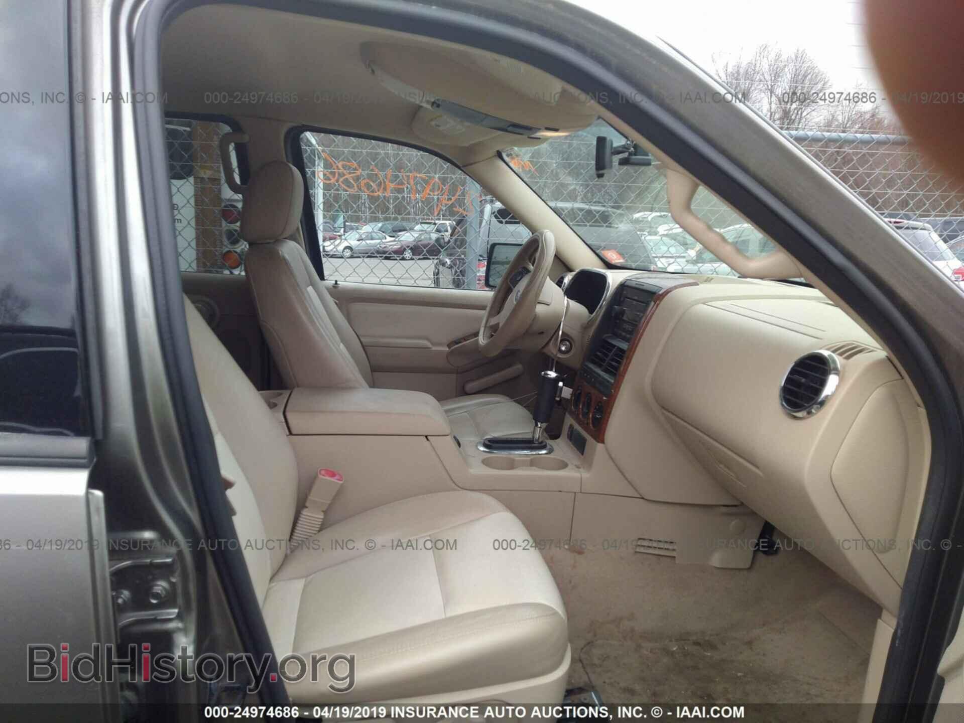 2006 FORD EXPLORER - VIN: 1FMEU64E16UA78254 - Фото 5