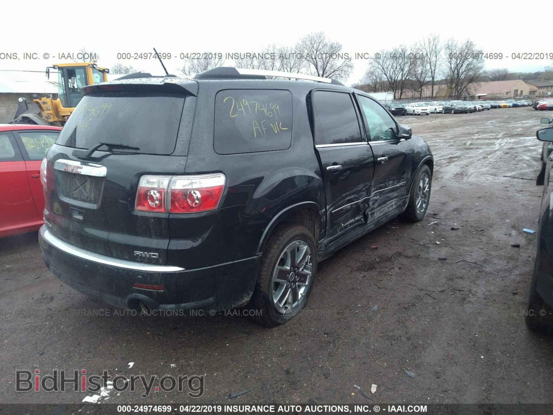 2012 GMC ACADIA - VIN: 1GKKVTEDXCJ274476 - Фото 4
