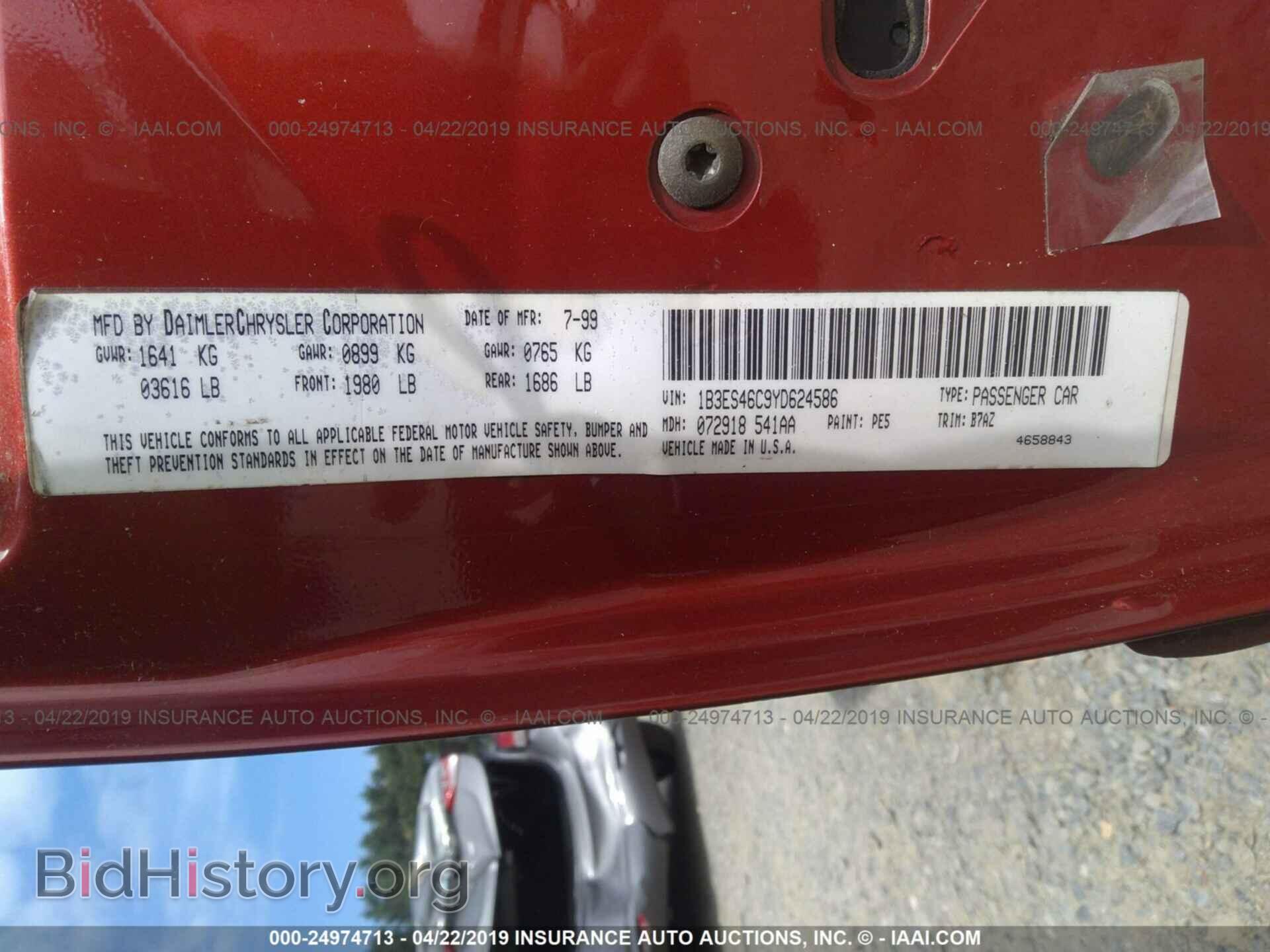 2000 DODGE NEON - VIN: 1B3ES46C9YD624586 - Фото 9