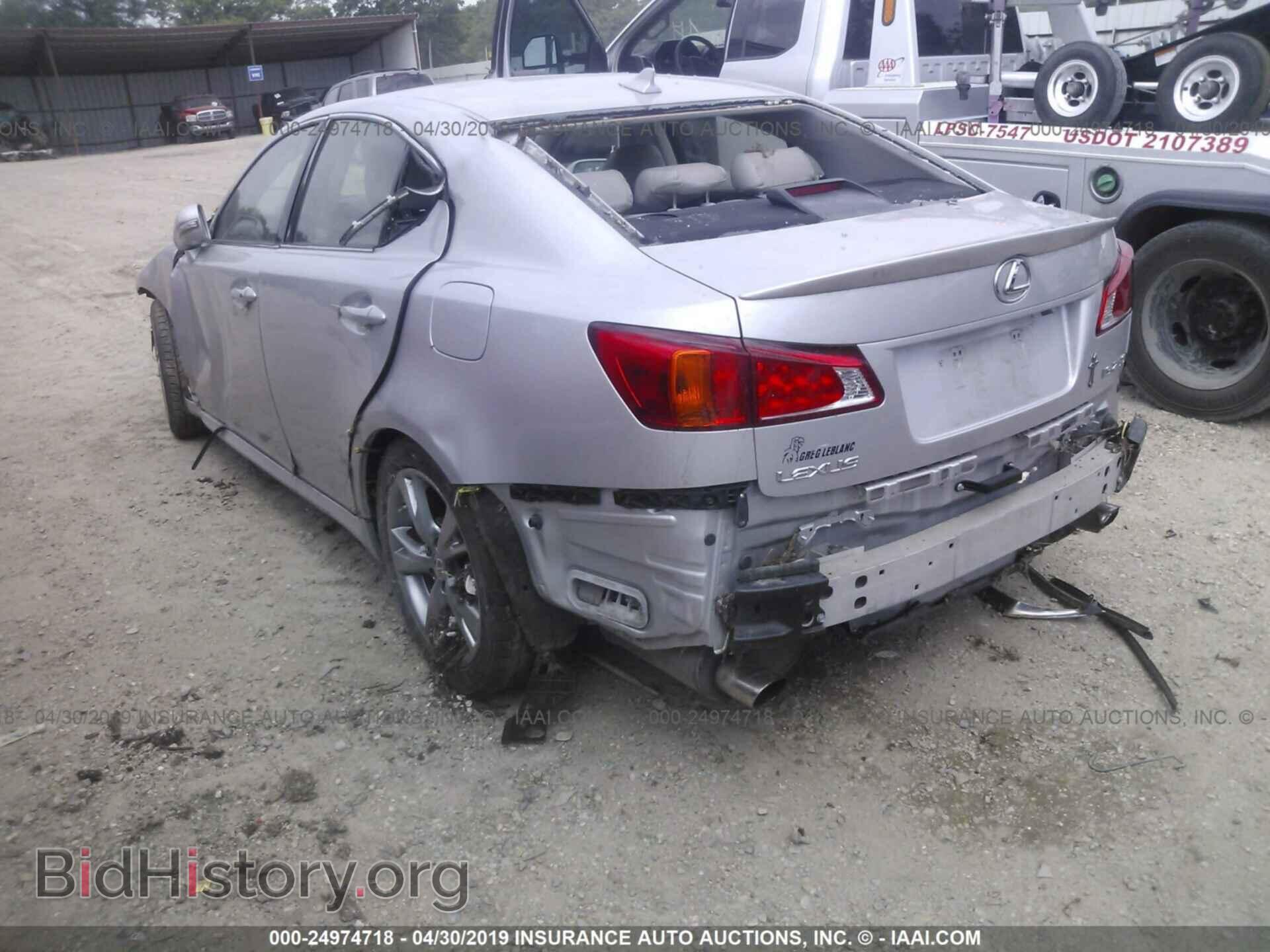 2010 LEXUS IS - VIN: JTHBF5C21A2099580 - Фото 3