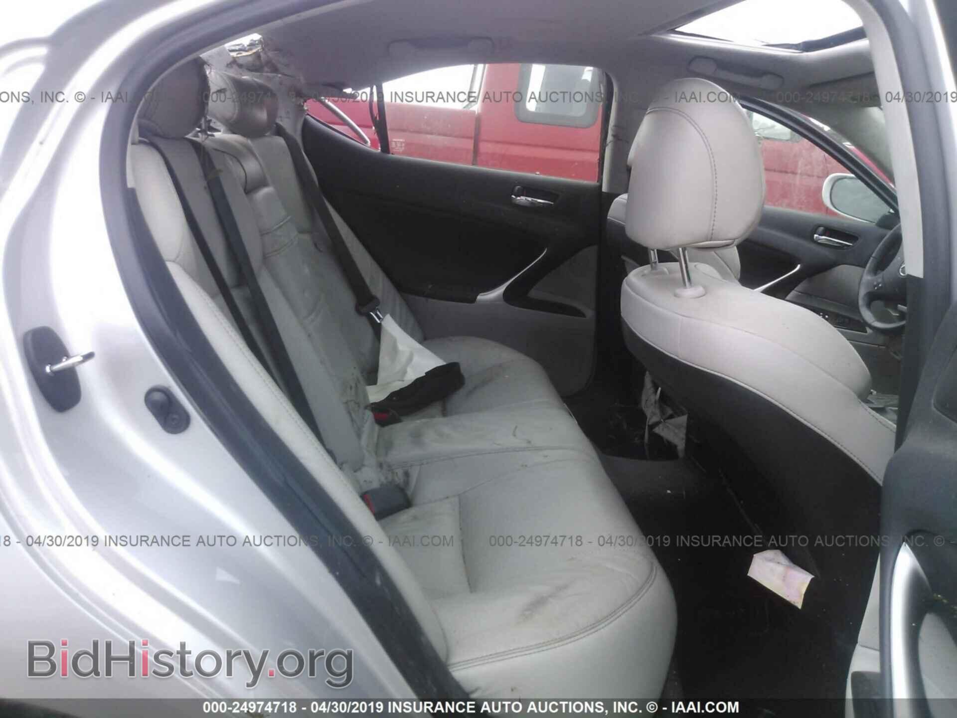 2010 LEXUS IS - VIN: JTHBF5C21A2099580 - Фото 8