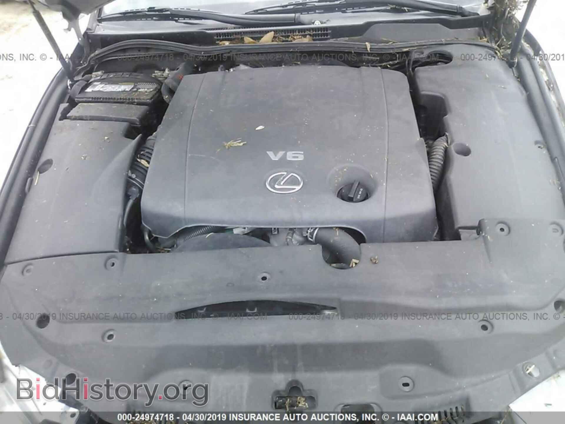 2010 LEXUS IS - VIN: JTHBF5C21A2099580 - Фото 10