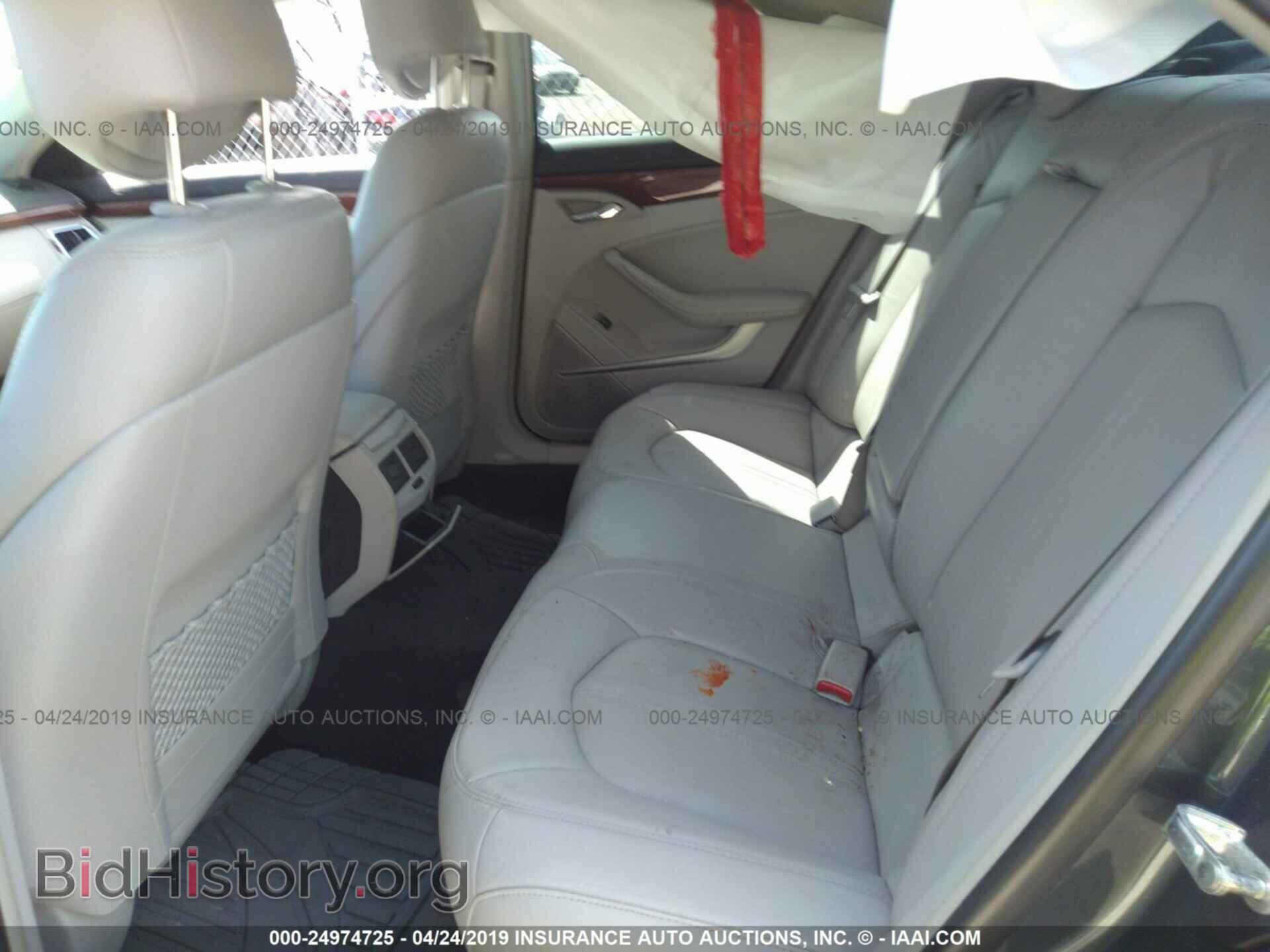 2011 CADILLAC CTS - VIN: 1G6DM5ED4B0138970 - Photo 8