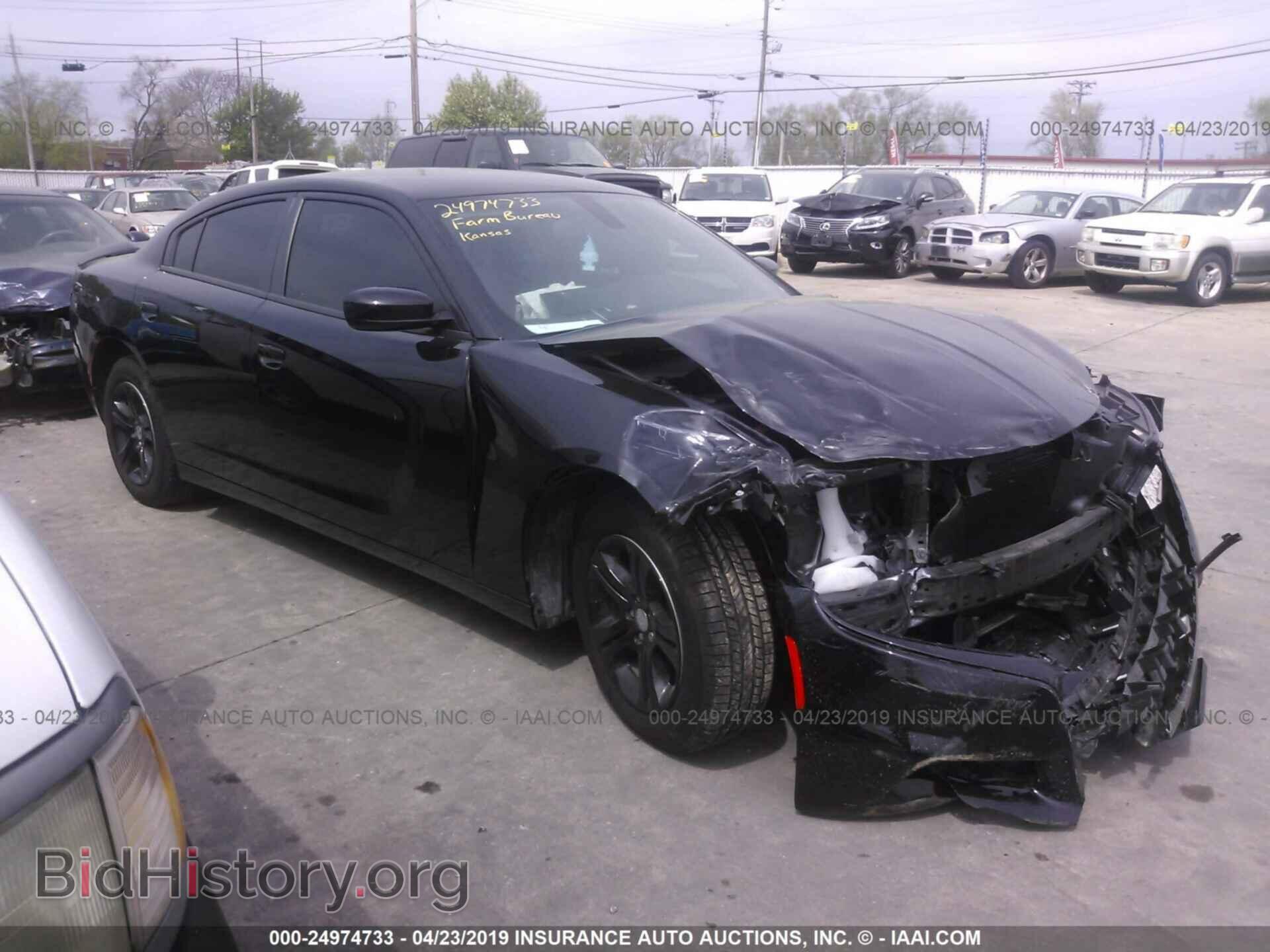 Фотография 2C3CDXBG3HH654880 - DODGE CHARGER 2017