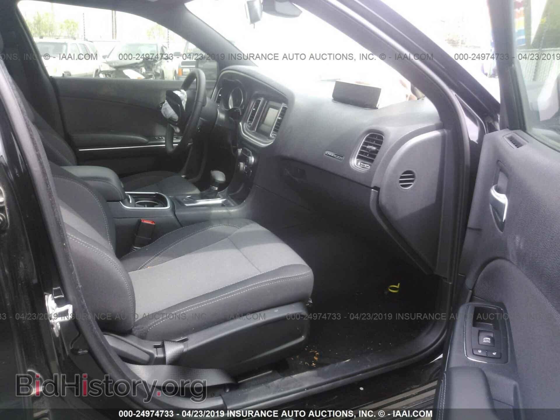 2017 DODGE CHARGER - VIN: 2C3CDXBG3HH654880 - Фото 5
