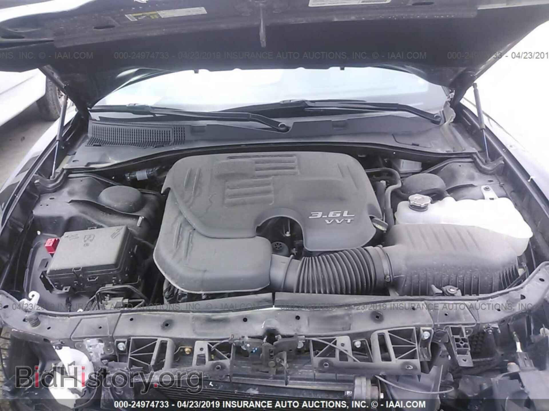 2017 DODGE CHARGER - VIN: 2C3CDXBG3HH654880 - Фото 10