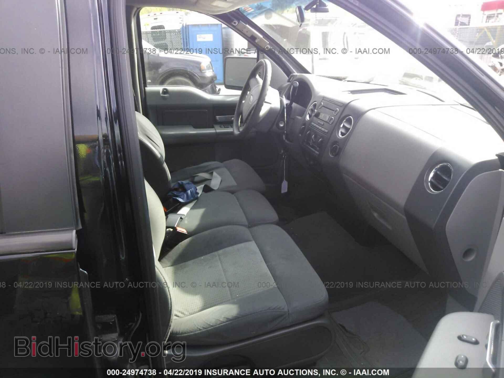 2008 FORD F150 - VIN: 1FTRW14W98FA00761 - Фото 4