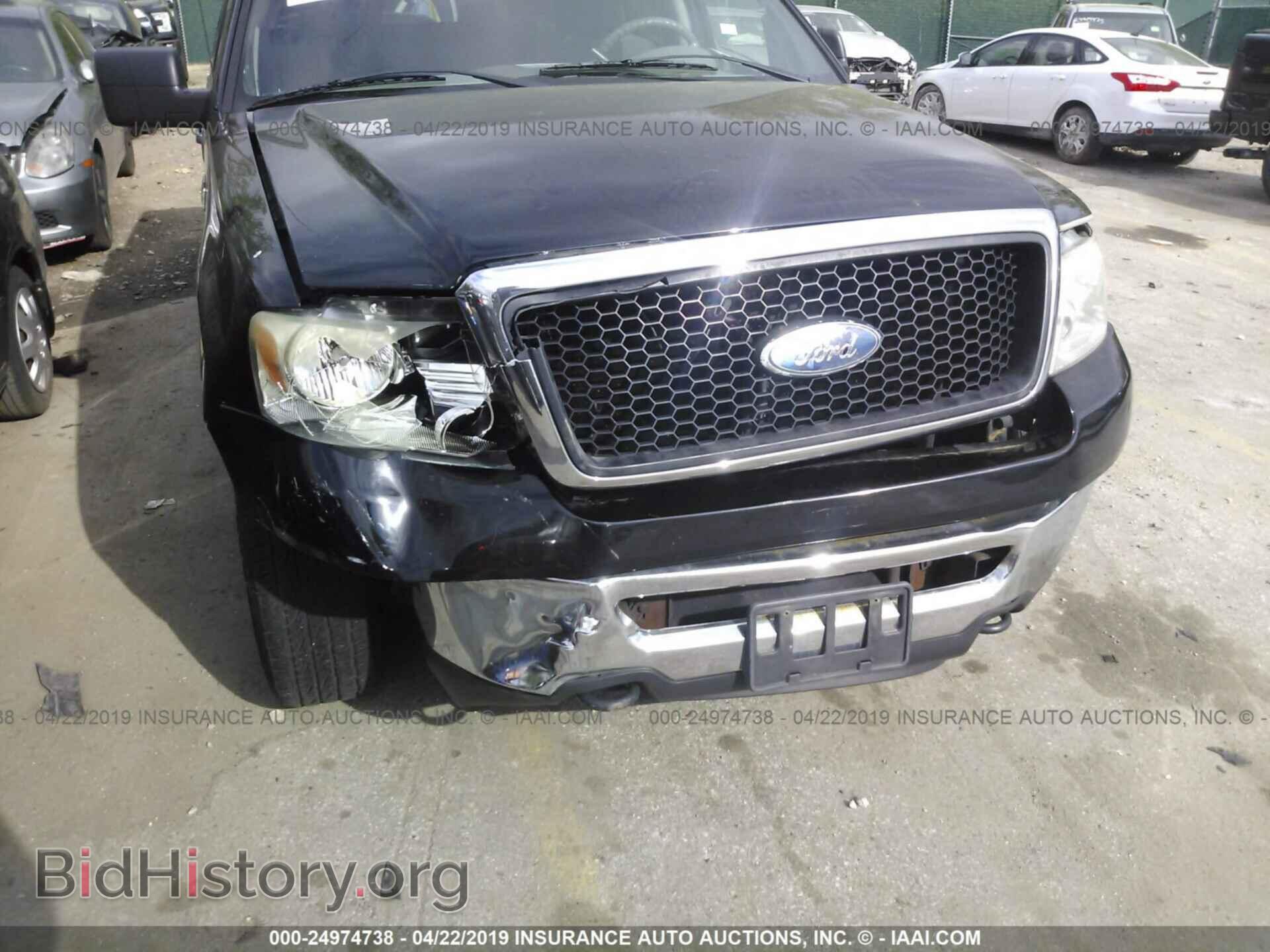 2008 FORD F150 - VIN: 1FTRW14W98FA00761 - Фото 5