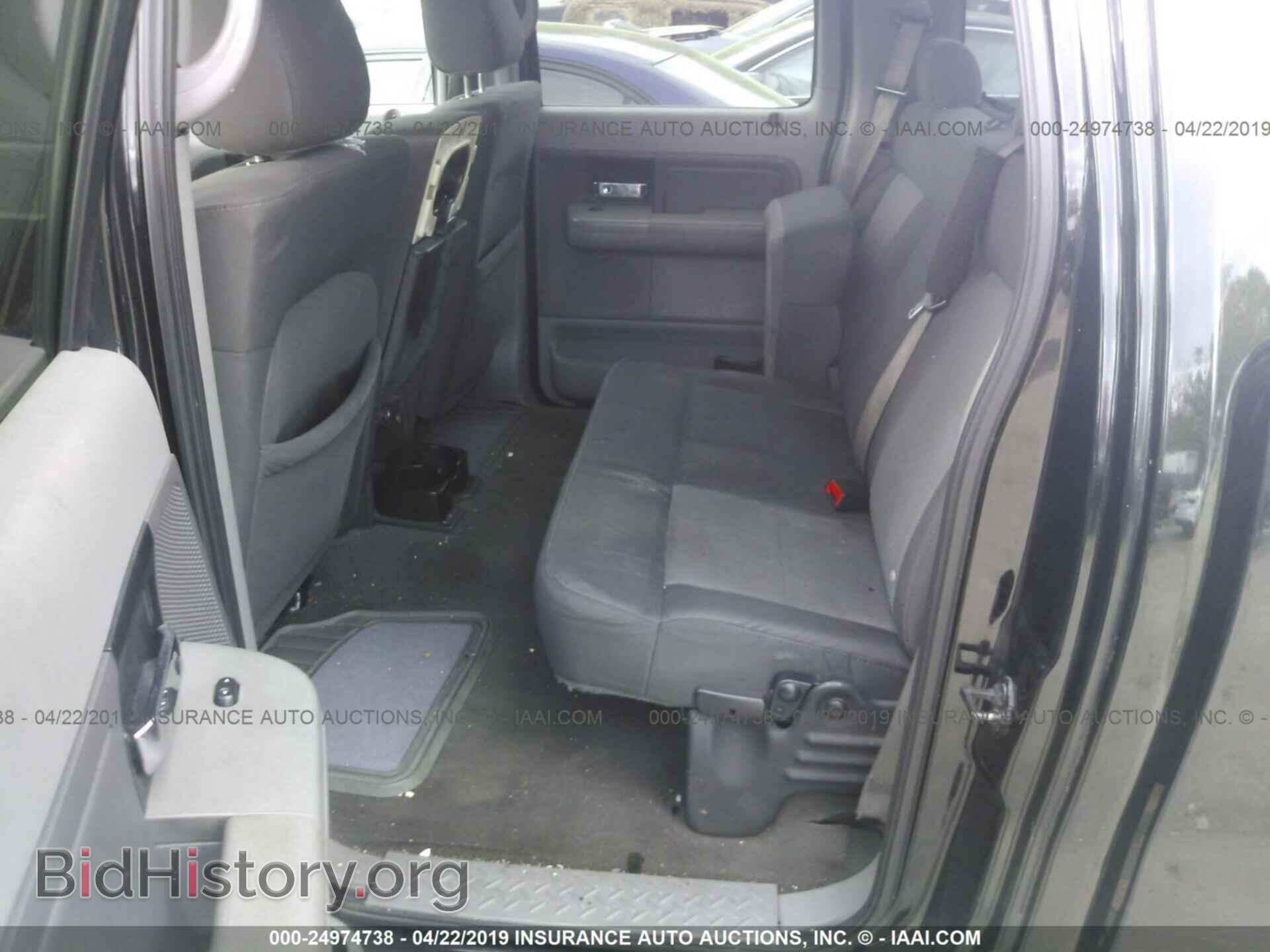 2008 FORD F150 - VIN: 1FTRW14W98FA00761 - Фото 7