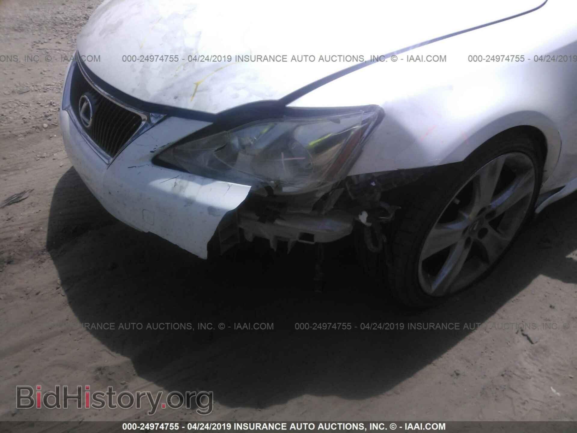 2013 LEXUS IS - VIN: JTHBF5C20D5187328 - Фото 6