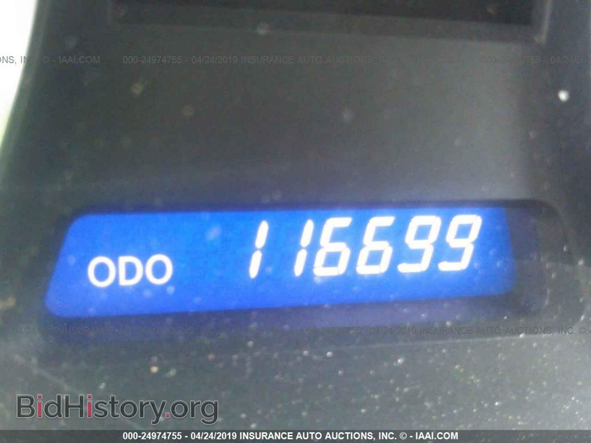 2013 LEXUS IS - VIN: JTHBF5C20D5187328 - Фото 7