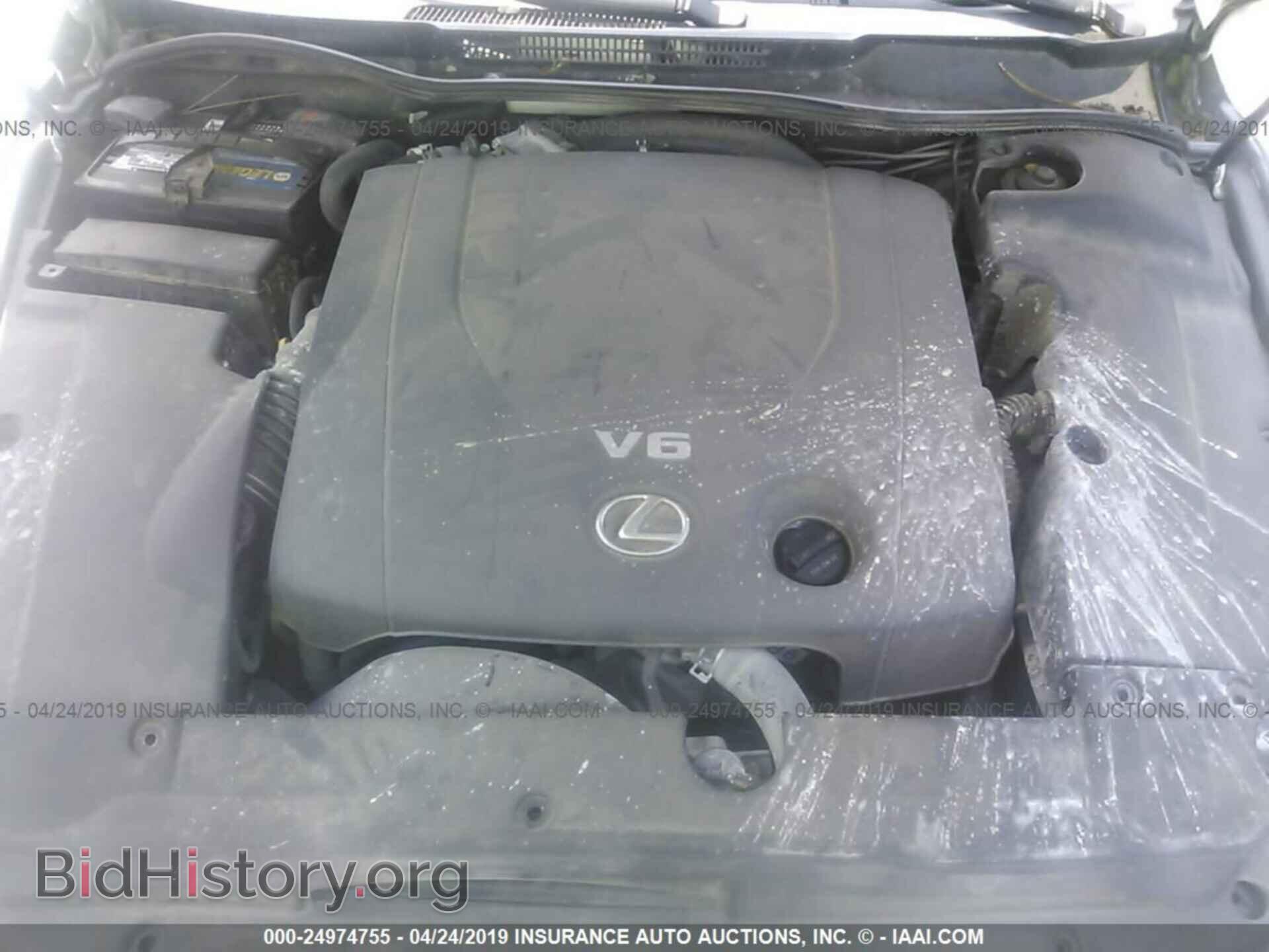 2013 LEXUS IS - VIN: JTHBF5C20D5187328 - Фото 10