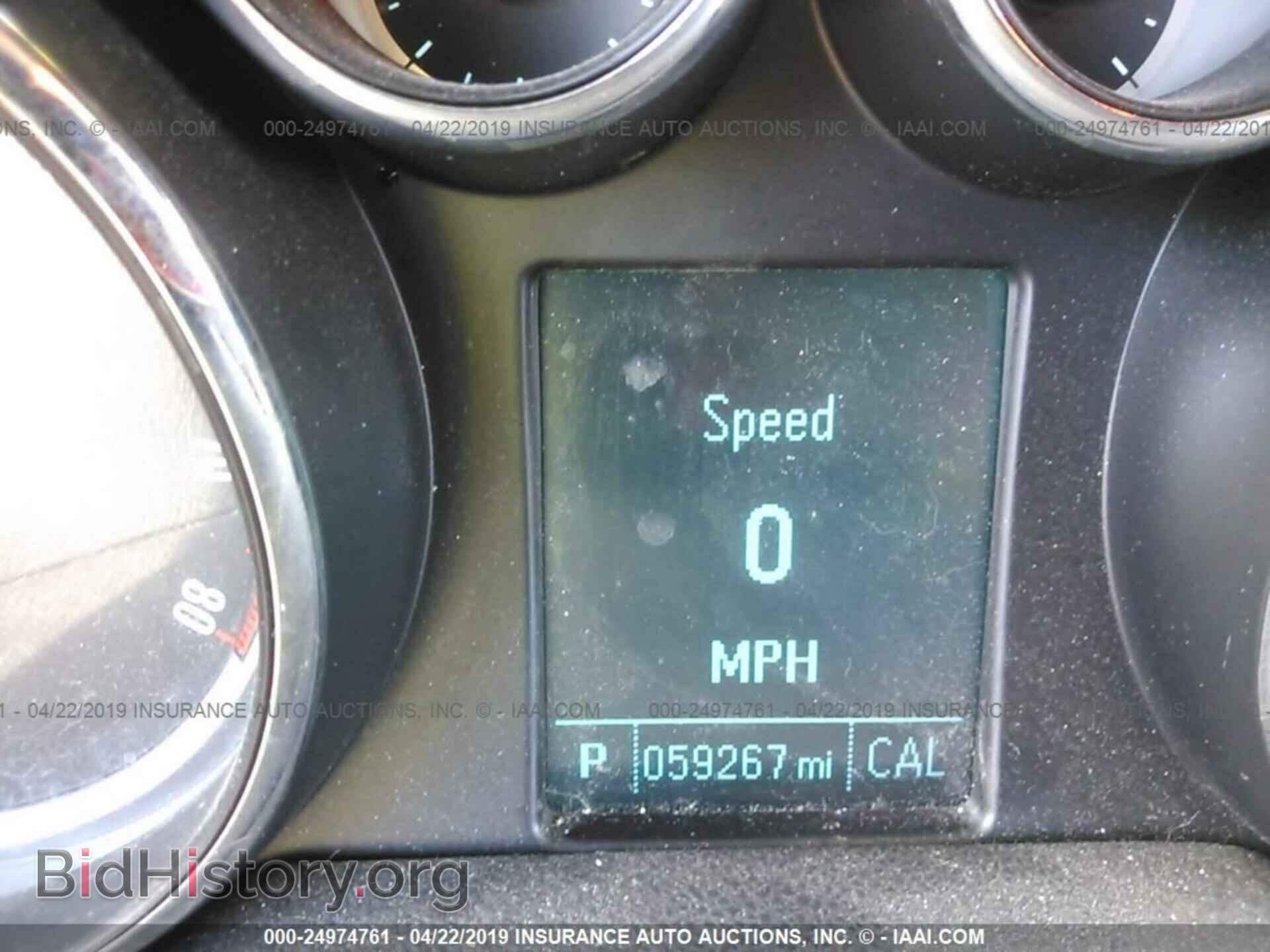 2014 BUICK ENCORE - VIN: KL4CJASB7EB550459 - Photo 7