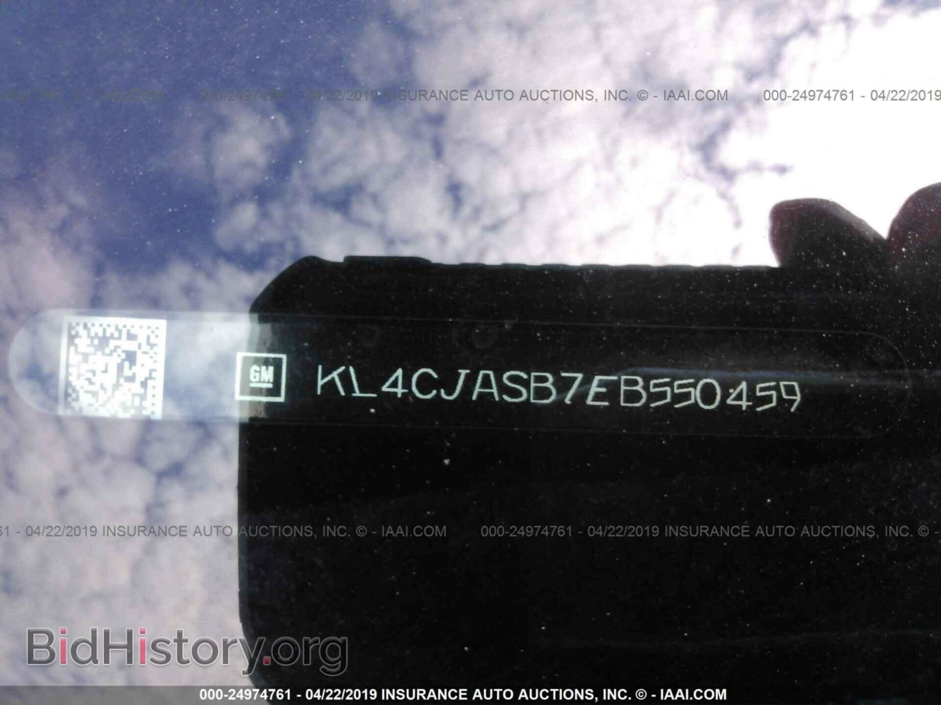 2014 BUICK ENCORE - VIN: KL4CJASB7EB550459 - Photo 9