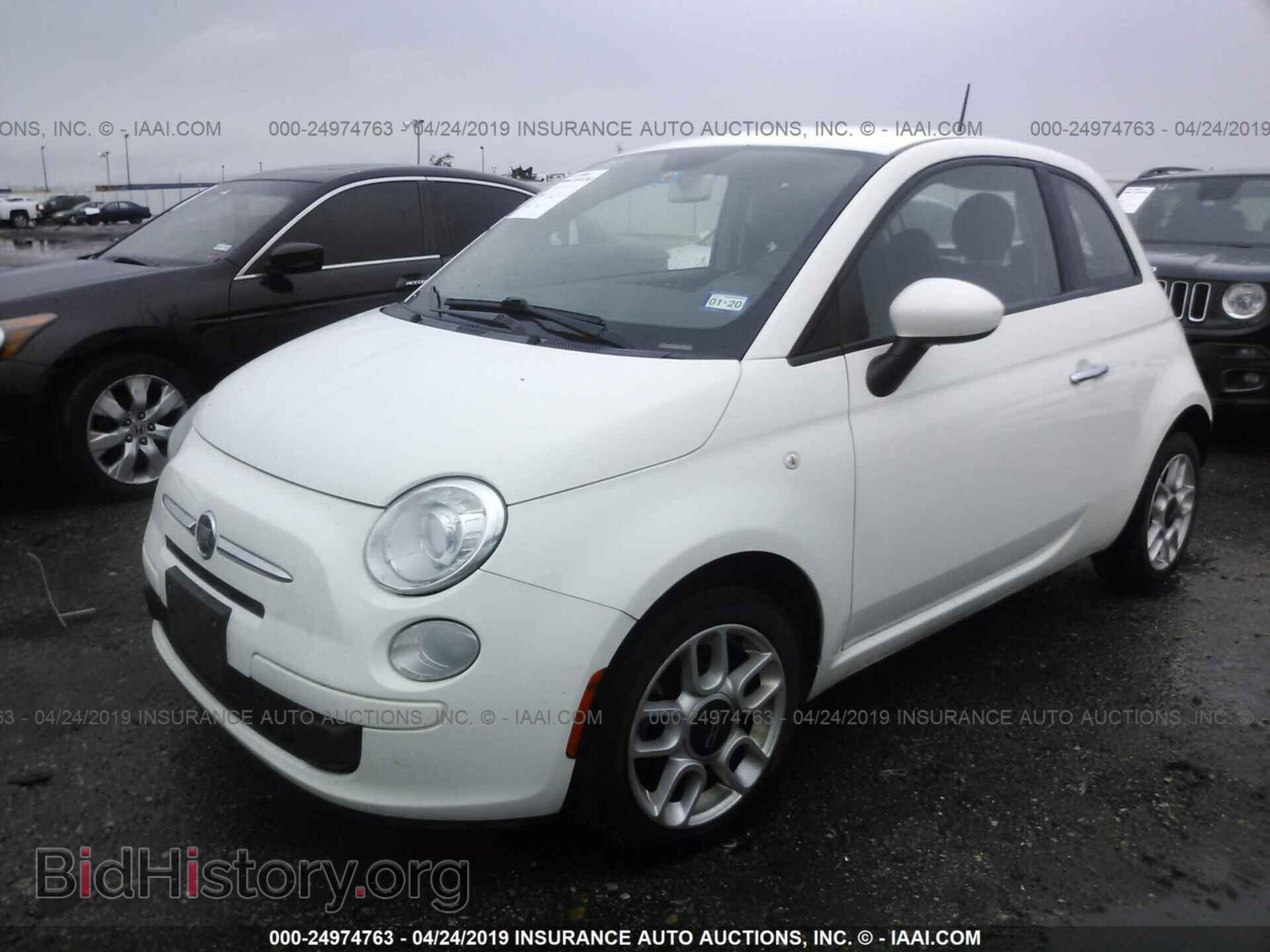 2013 FIAT 500 - VIN: 3C3CFFAR1DT689538 - Фото 2