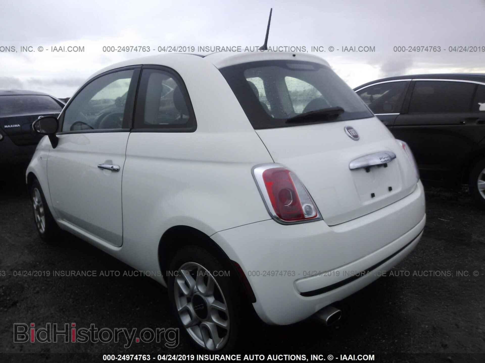2013 FIAT 500 - VIN: 3C3CFFAR1DT689538 - Фото 3