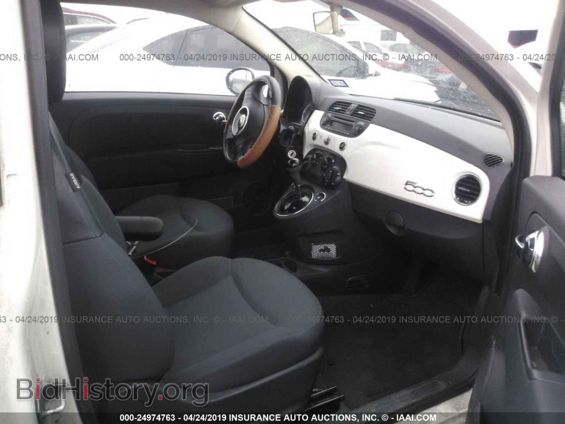 2013 FIAT 500 - VIN: 3C3CFFAR1DT689538 - Фото 5