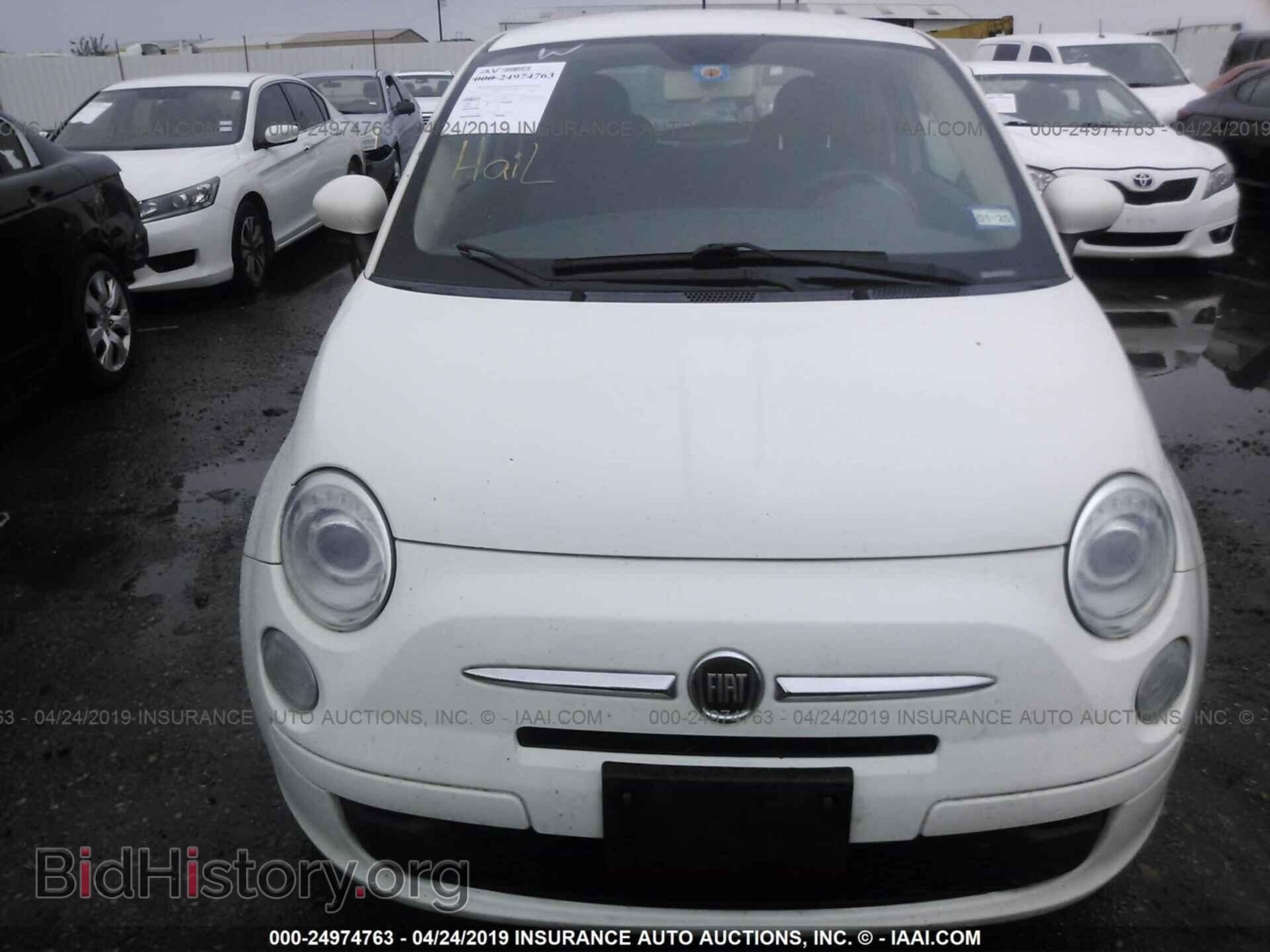 2013 FIAT 500 - VIN: 3C3CFFAR1DT689538 - Фото 6