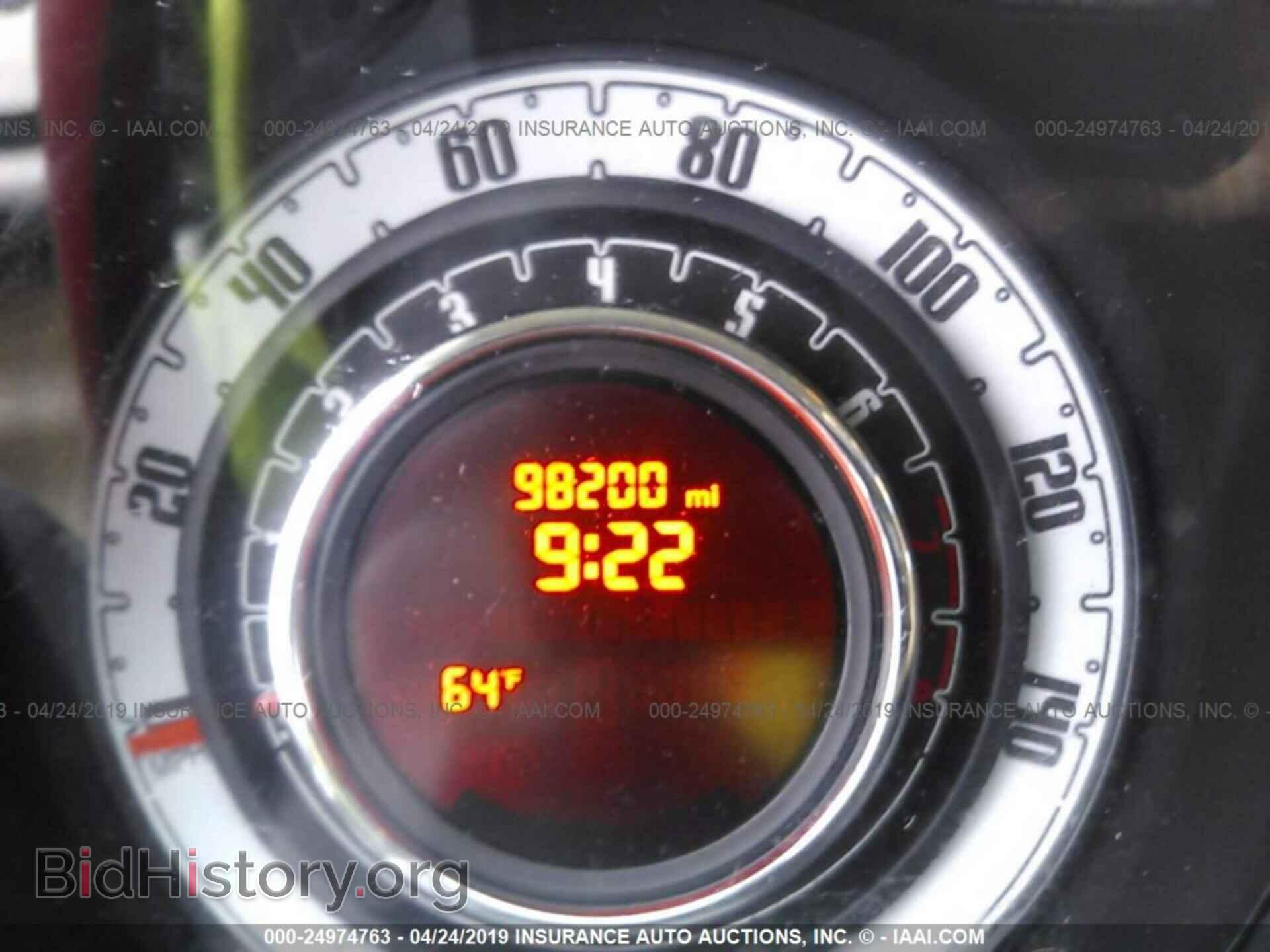 2013 FIAT 500 - VIN: 3C3CFFAR1DT689538 - Фото 7