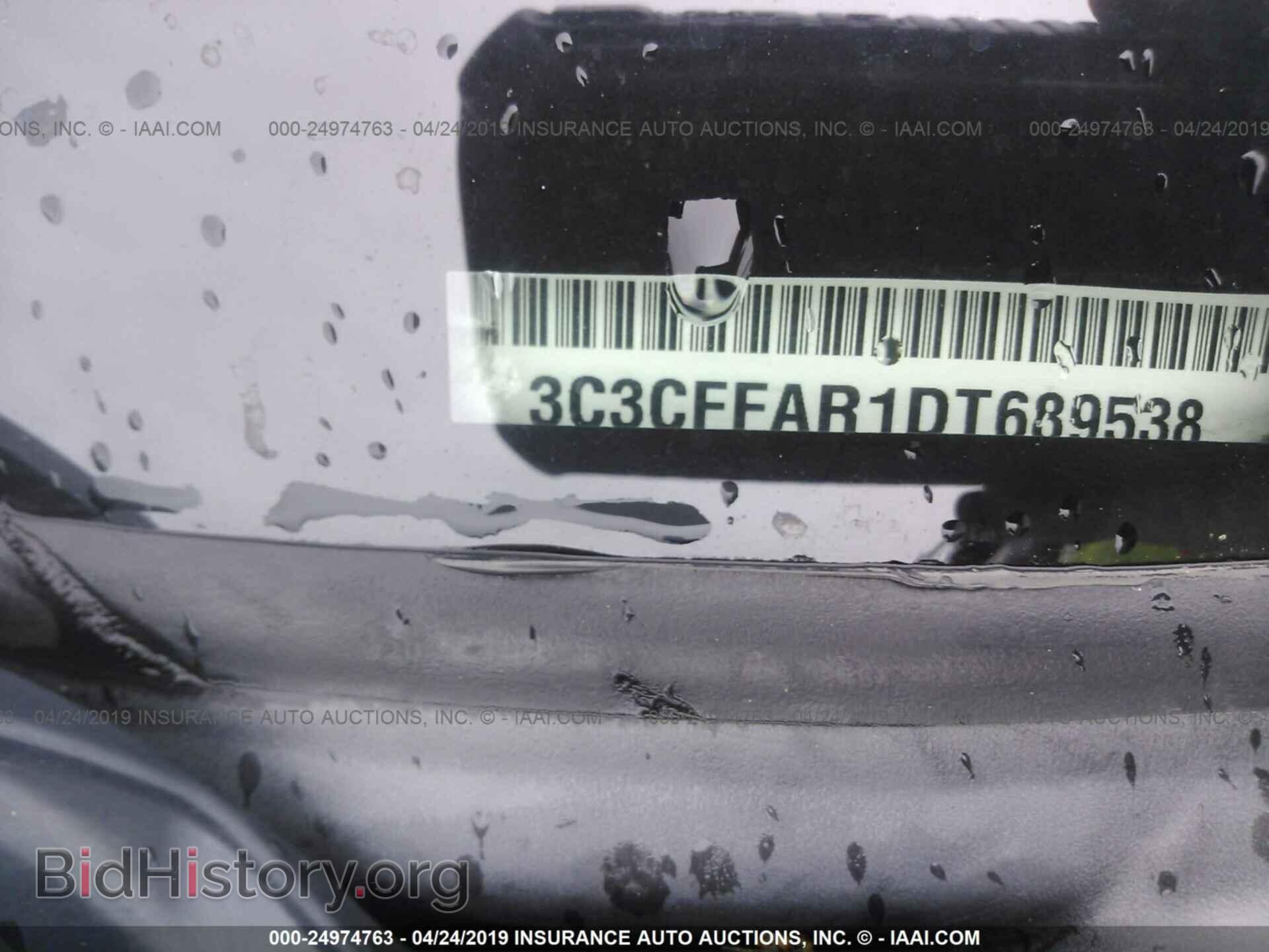 2013 FIAT 500 - VIN: 3C3CFFAR1DT689538 - Фото 9