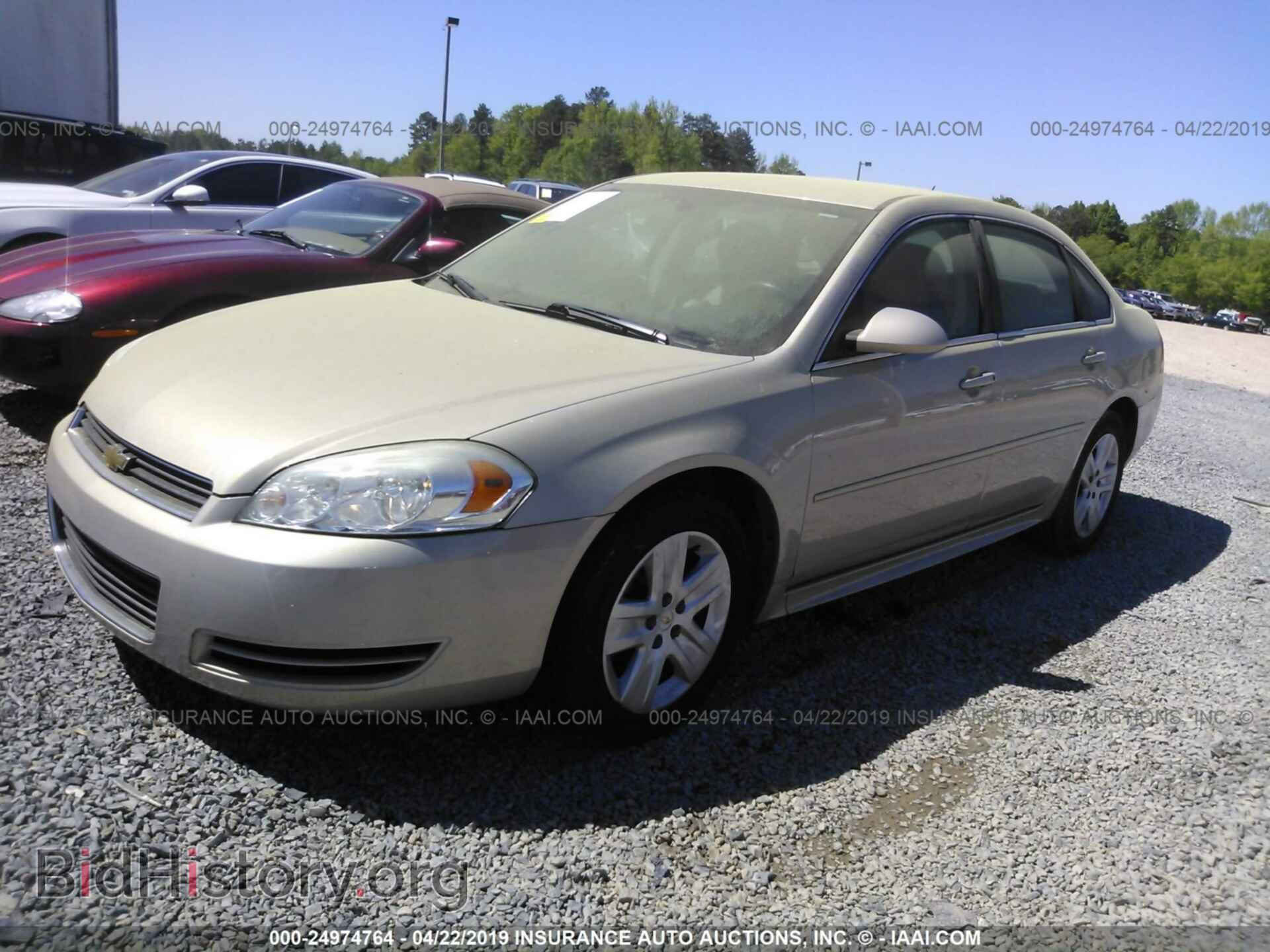 2011 CHEVROLET IMPALA - VIN: 2G1WA5EK0B1177162 - Фото 2