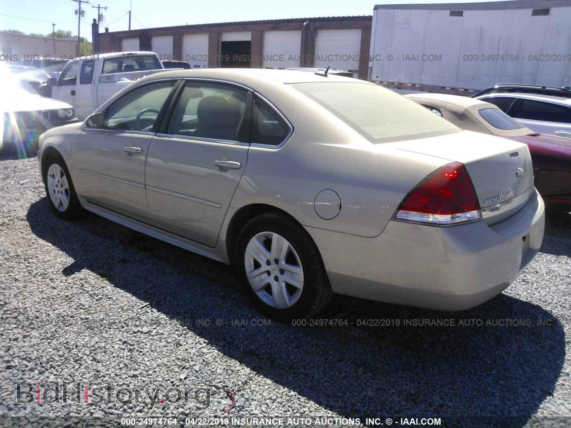 2011 CHEVROLET IMPALA - VIN: 2G1WA5EK0B1177162 - Фото 3