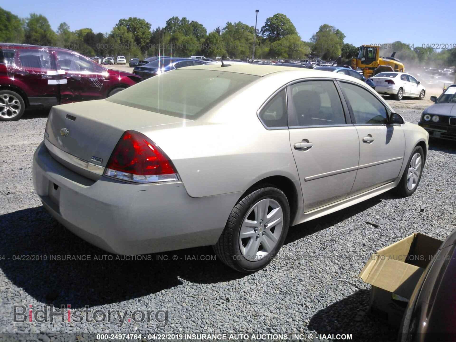 2011 CHEVROLET IMPALA - VIN: 2G1WA5EK0B1177162 - Фото 4