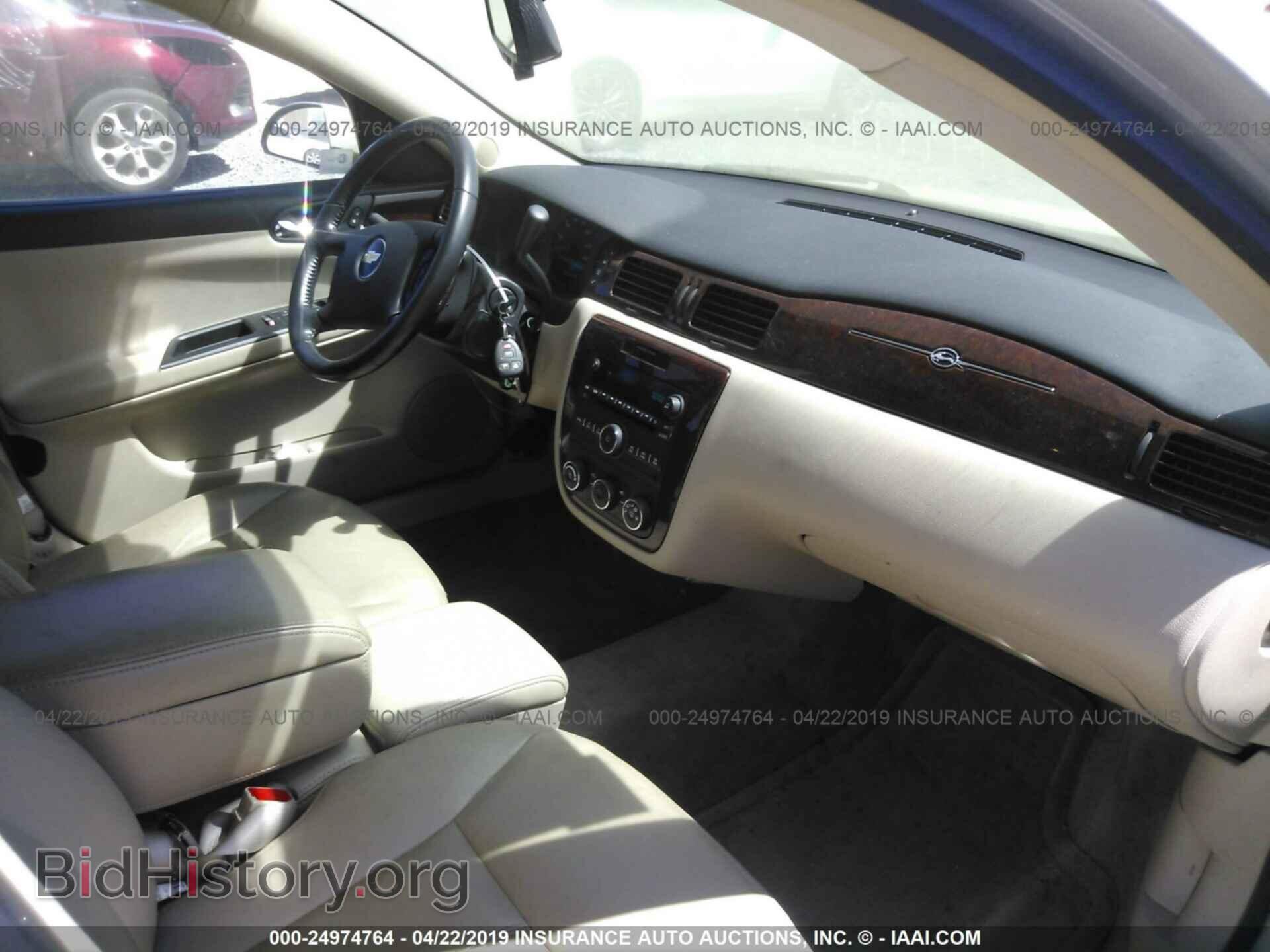 2011 CHEVROLET IMPALA - VIN: 2G1WA5EK0B1177162 - Фото 5
