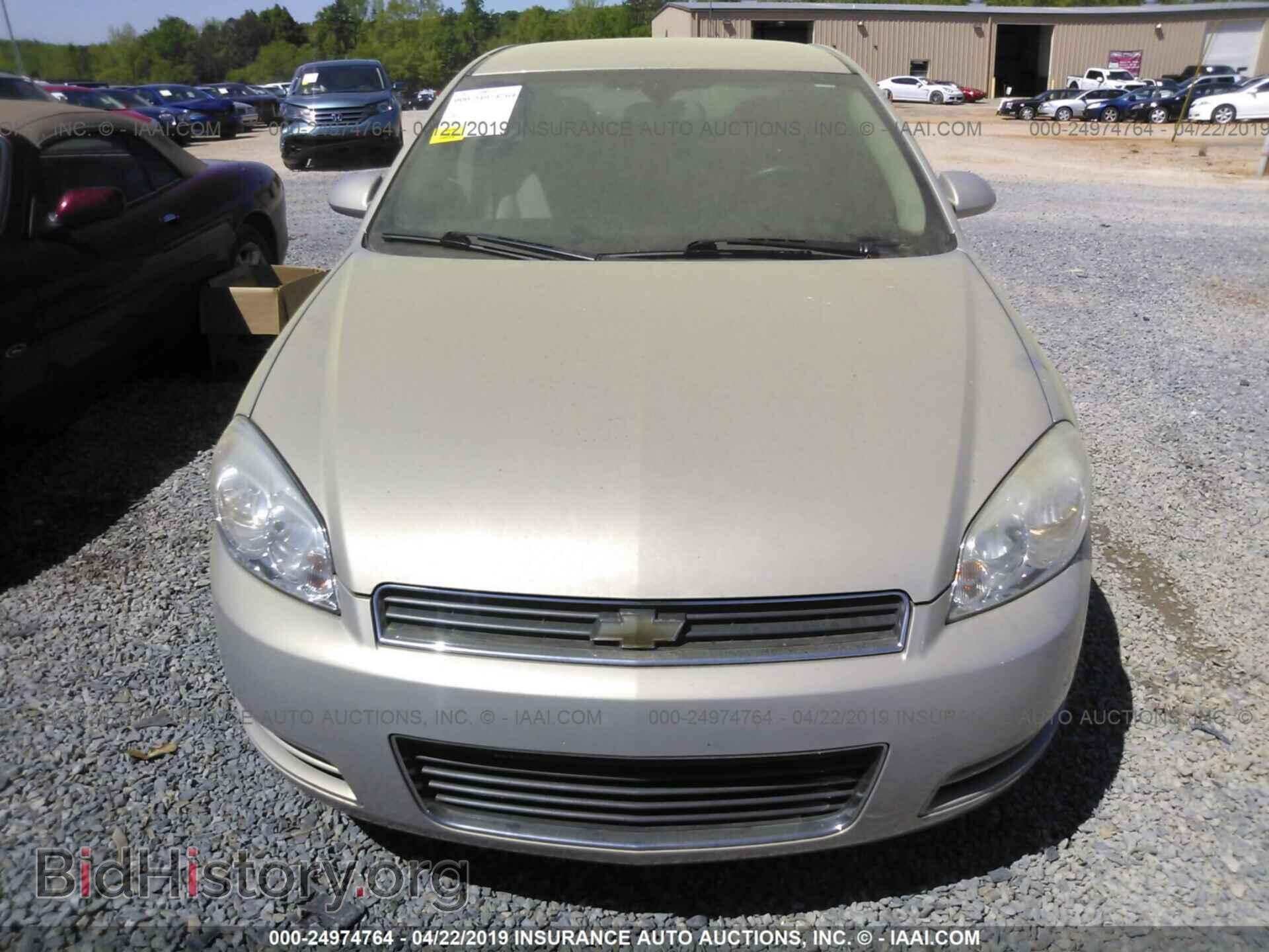 2011 CHEVROLET IMPALA - VIN: 2G1WA5EK0B1177162 - Фото 6