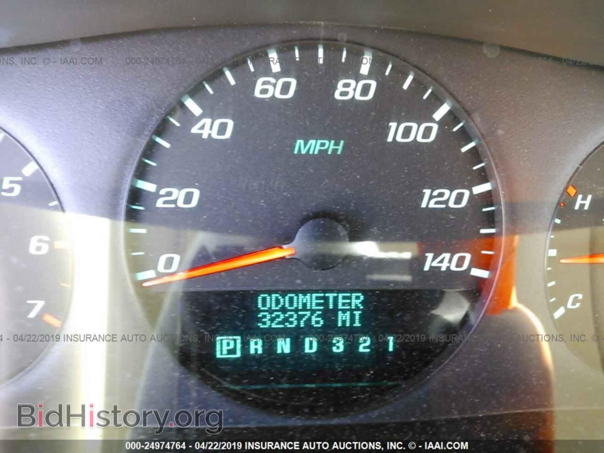 2011 CHEVROLET IMPALA - VIN: 2G1WA5EK0B1177162 - Фото 7