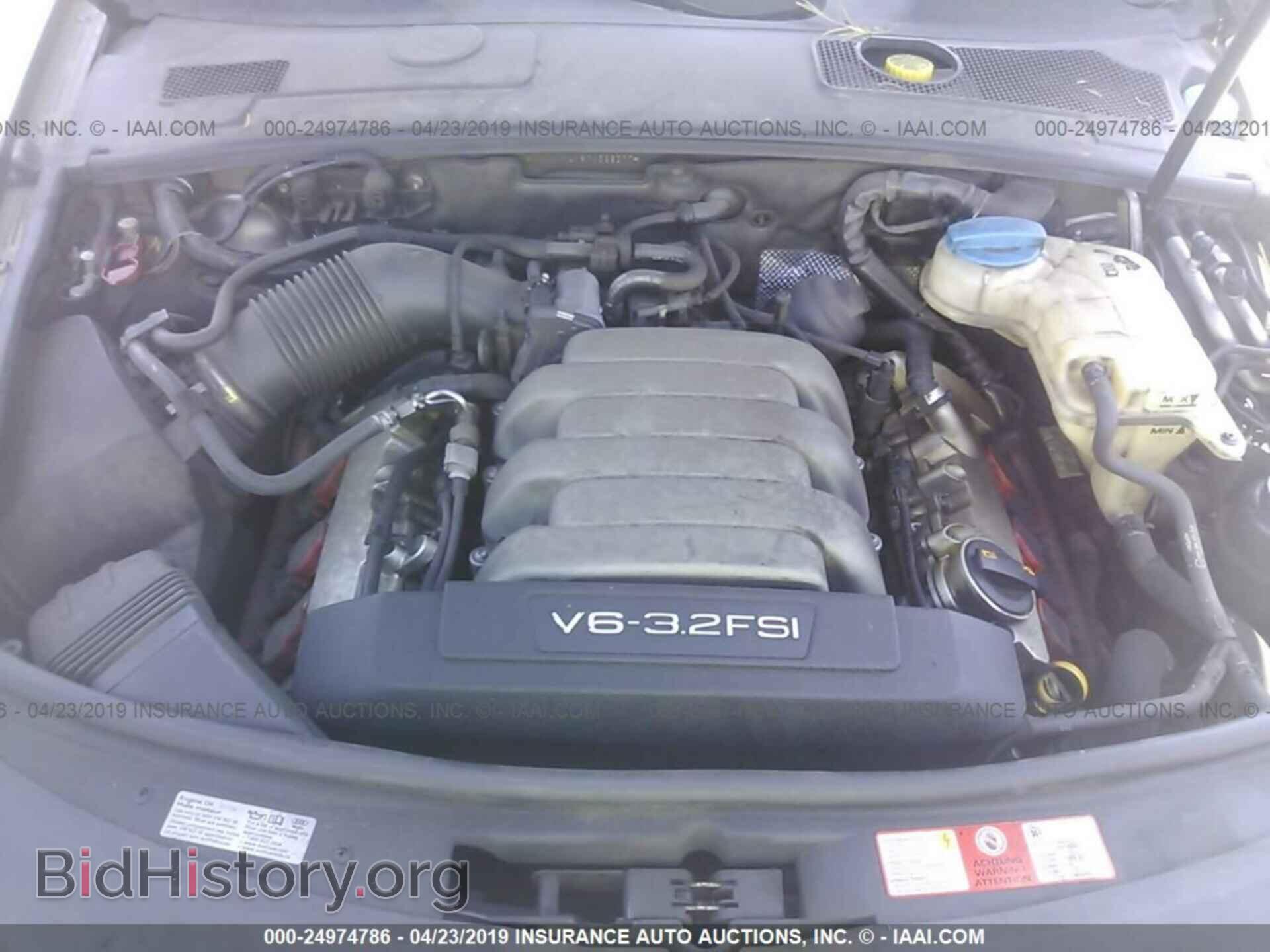 2007 AUDI A6 - VIN: WAUAH74F87N098077 - Фото 10