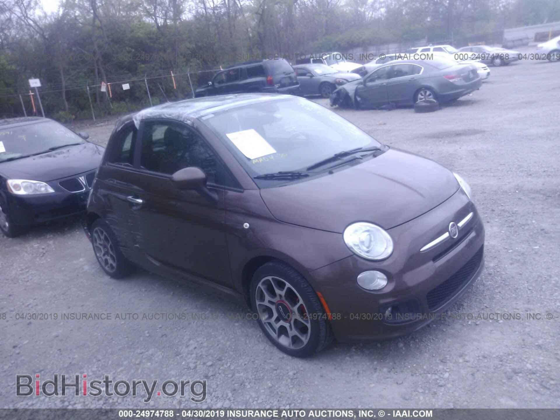 Фотография 3C3CFFBR6CT319425 - FIAT 500 2012