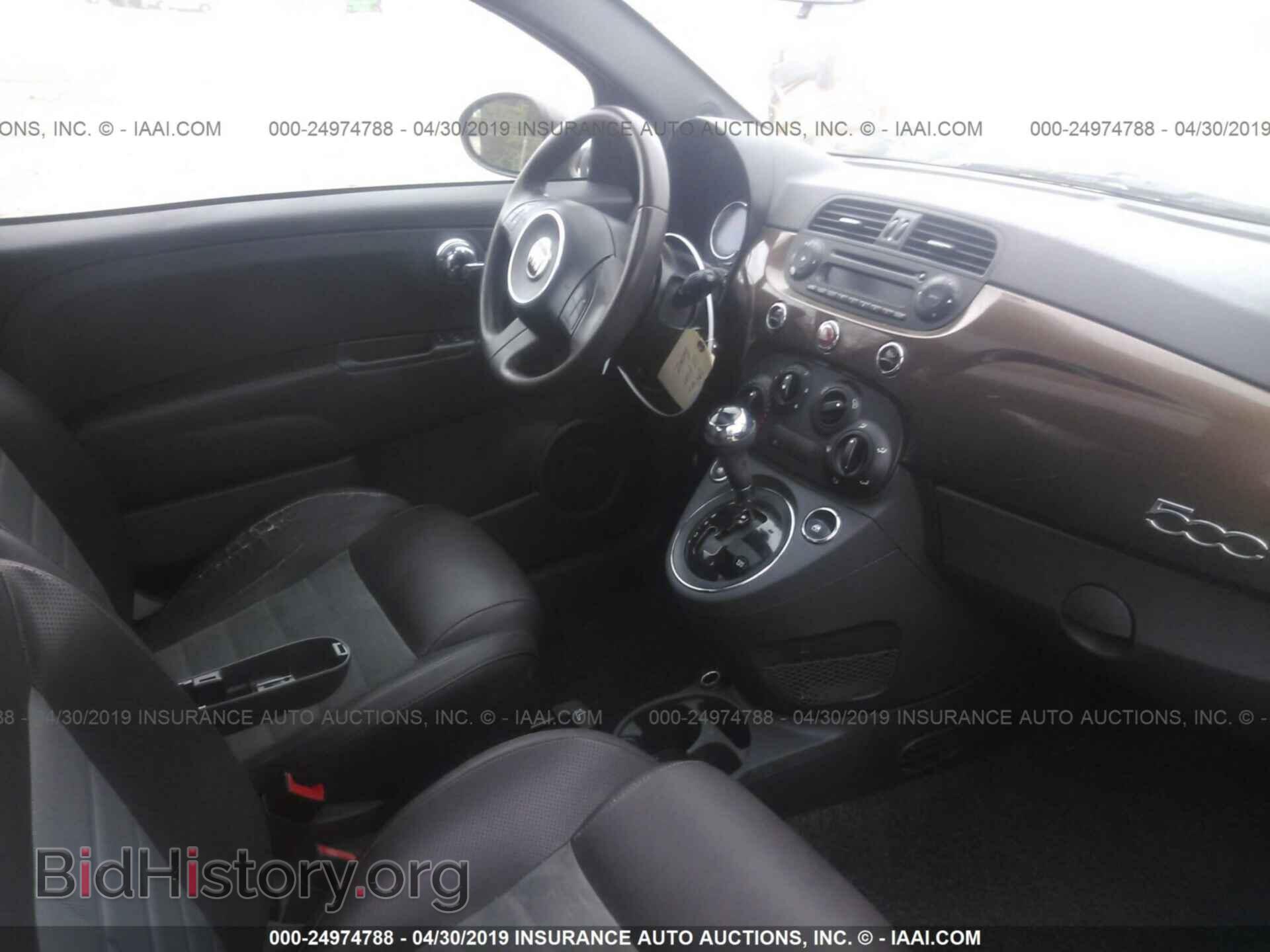 2012 FIAT 500 - VIN: 3C3CFFBR6CT319425 - Фото 5