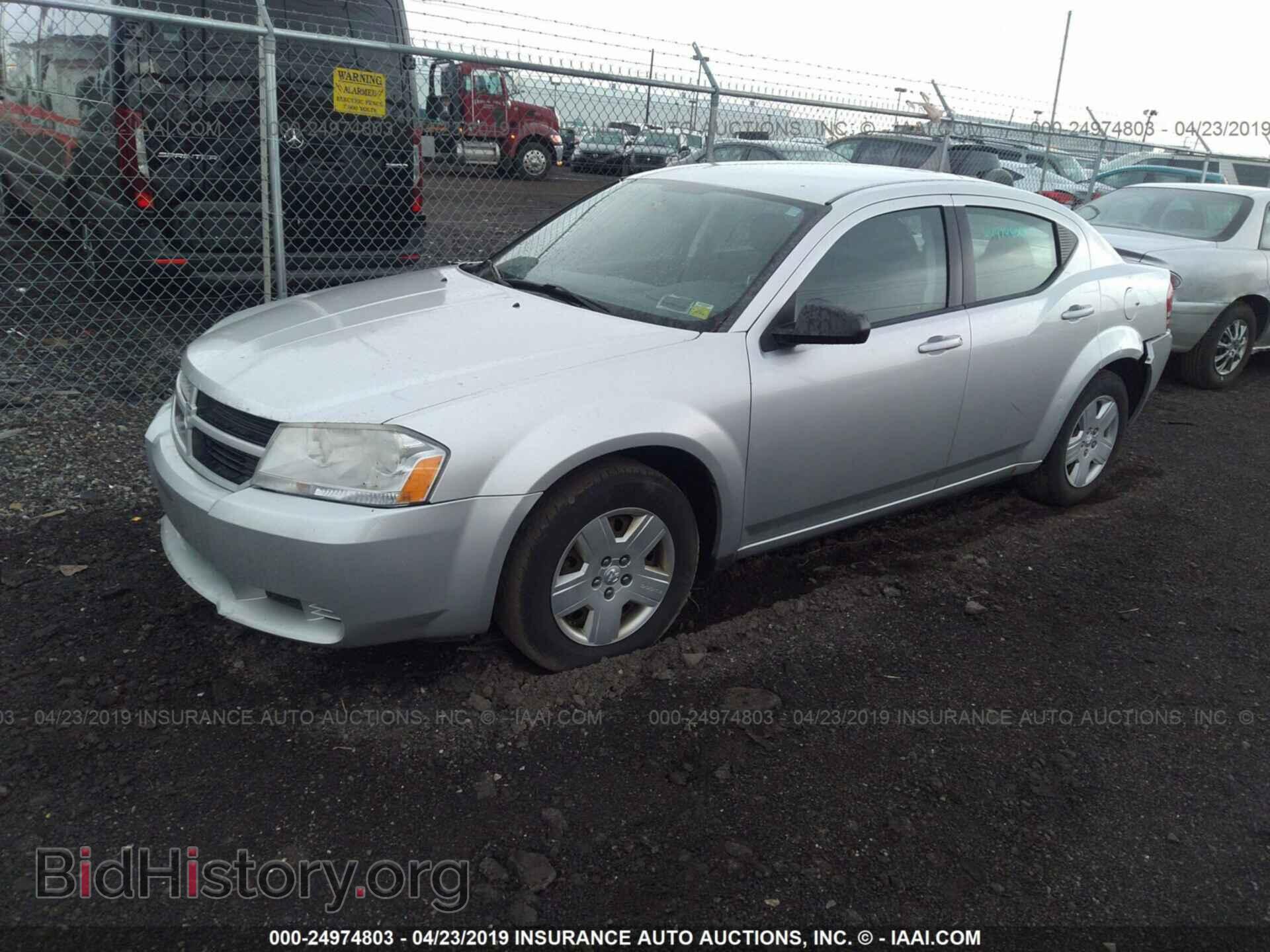 2008 DODGE AVENGER - VIN: 1B3LC46K48N183990 - Photo 2