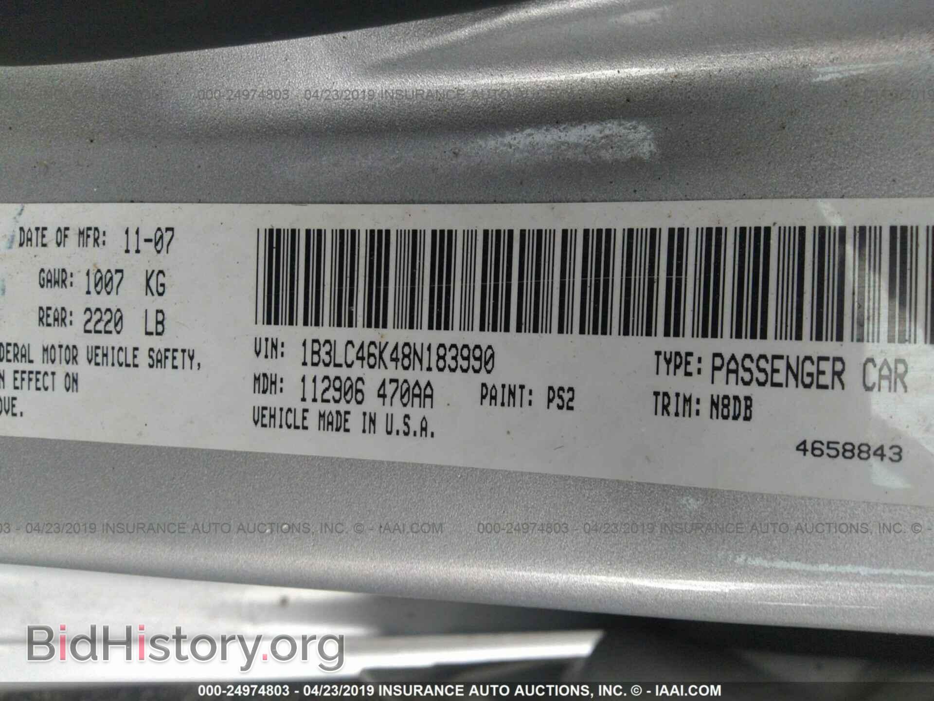 2008 DODGE AVENGER - VIN: 1B3LC46K48N183990 - Photo 9