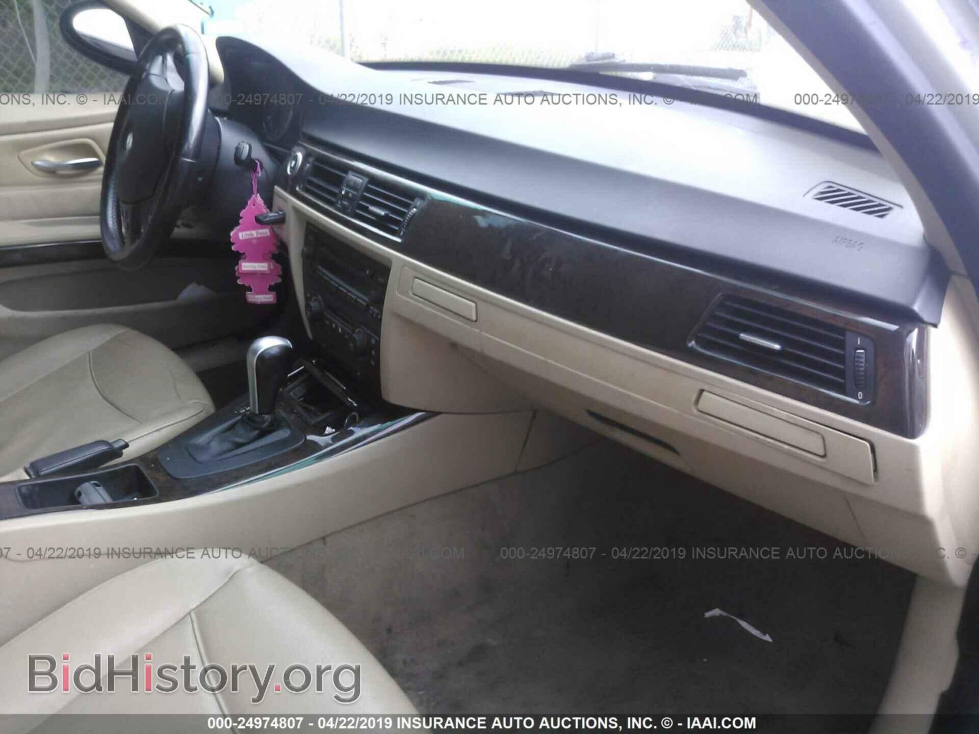 2006 BMW 330 - VIN: WBAVB33546KS36301 - Photo 5